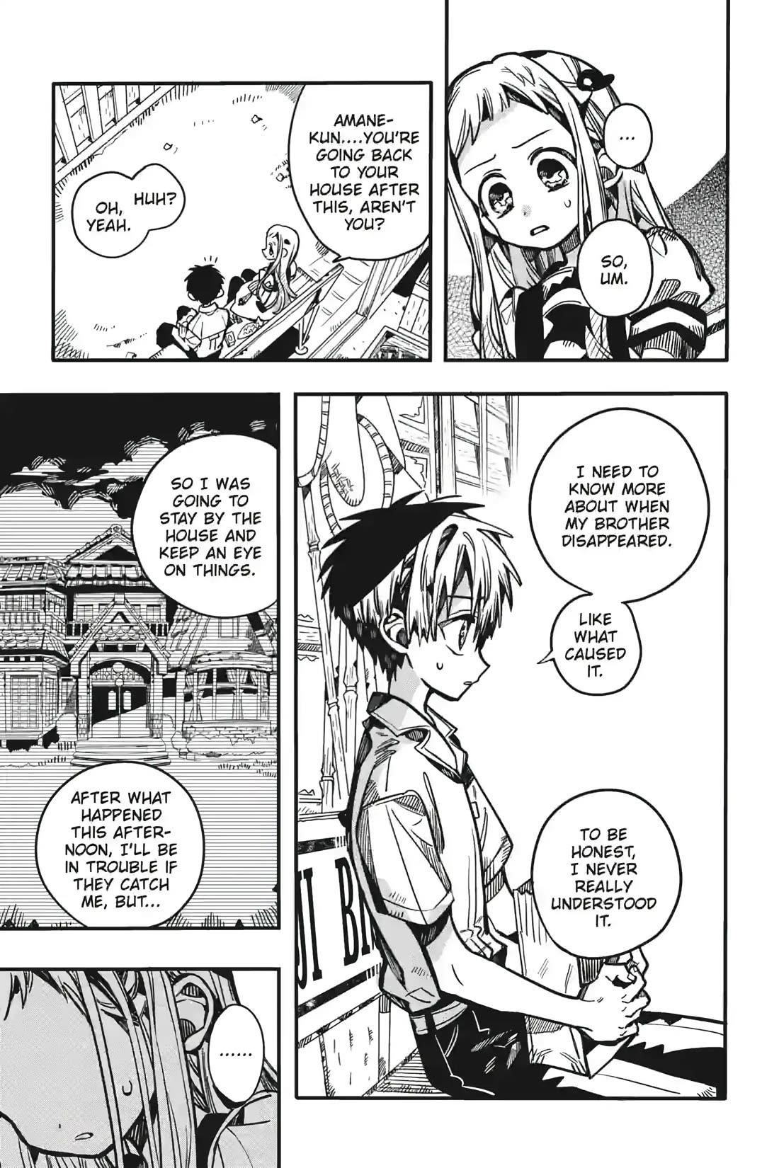 JIBAKU SHOUNEN HANAKO-KUN Chapter 130 - Page 3