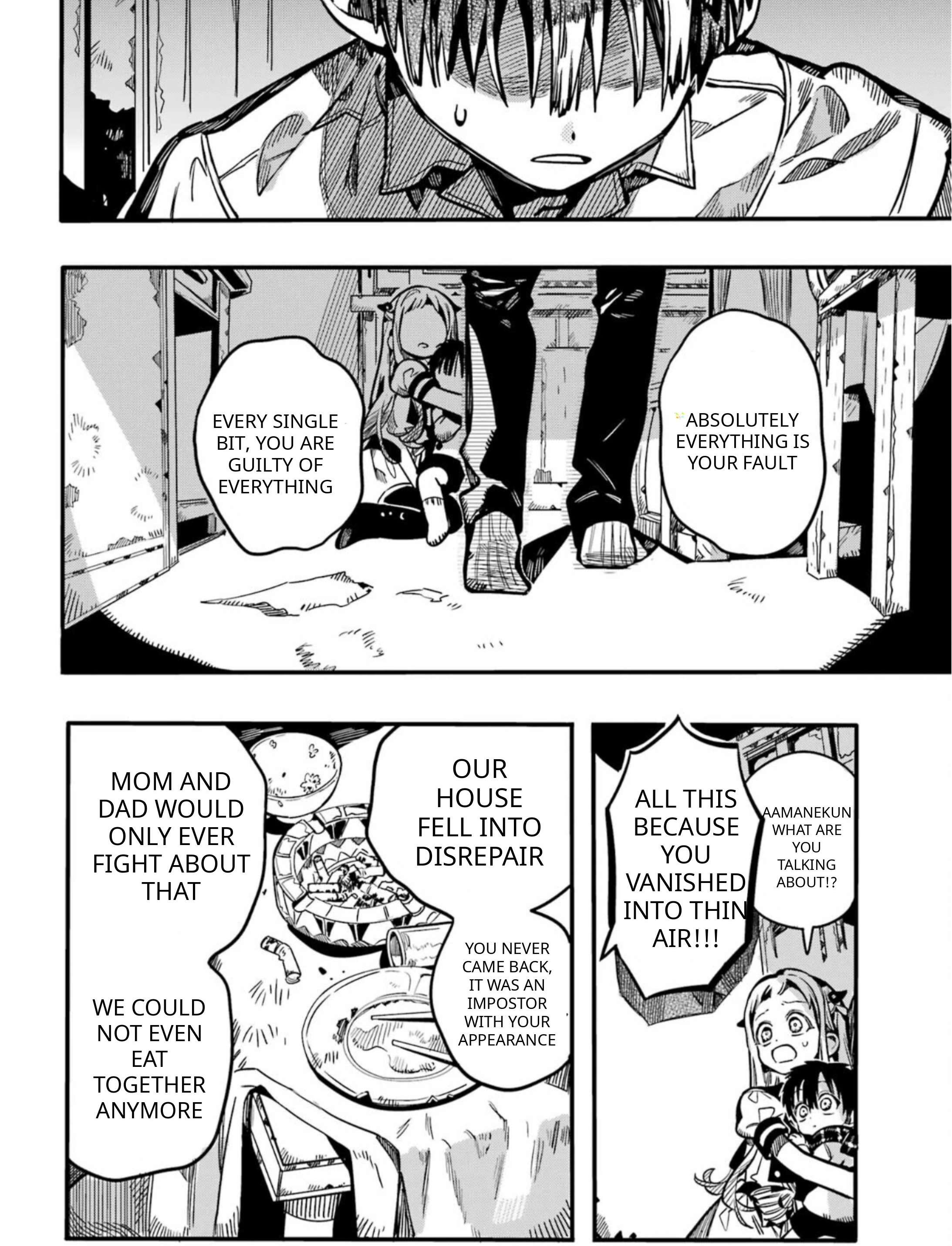 JIBAKU SHOUNEN HANAKO-KUN Chapter 131 - Page 15