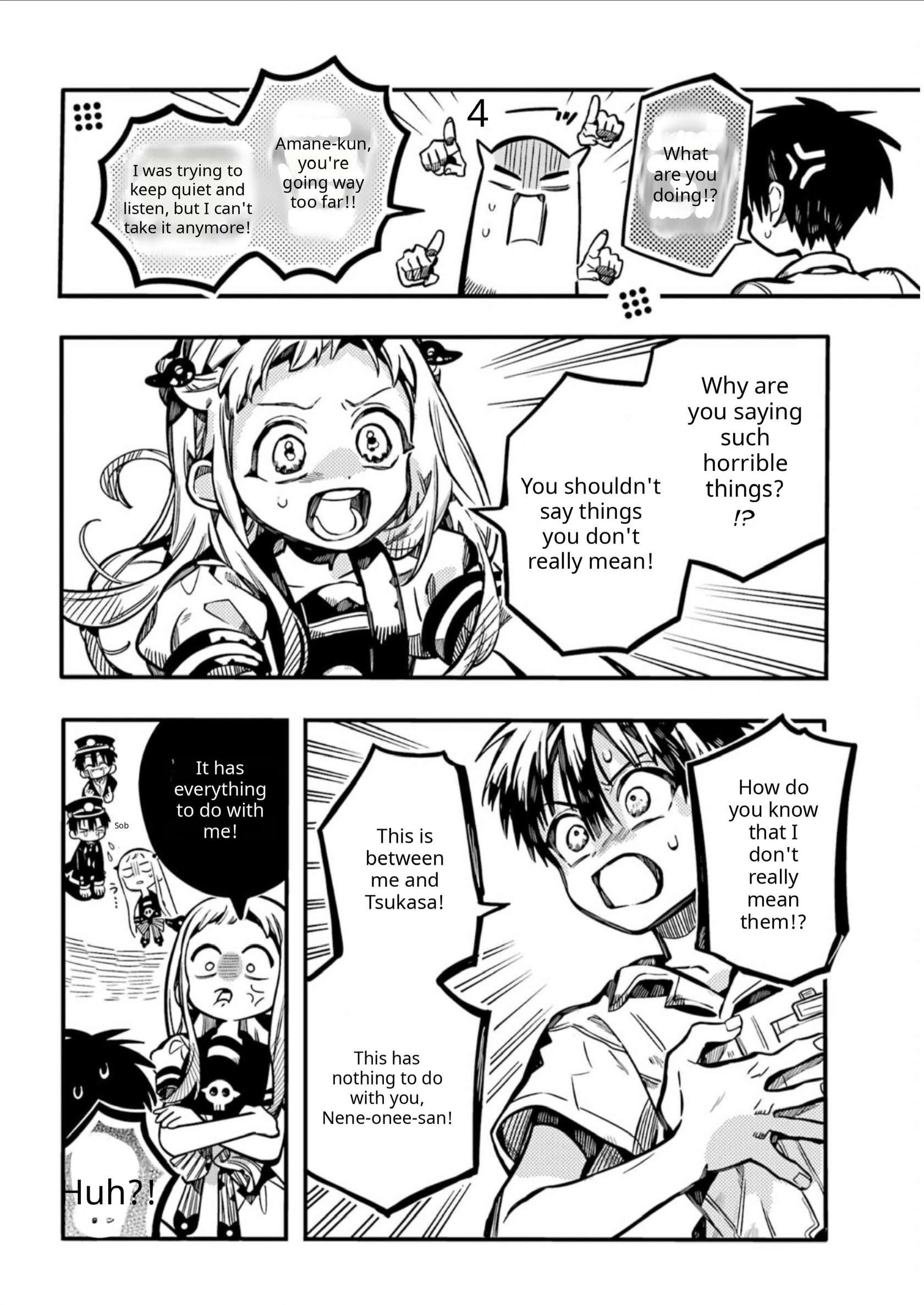 JIBAKU SHOUNEN HANAKO-KUN Chapter 131 - Page 20