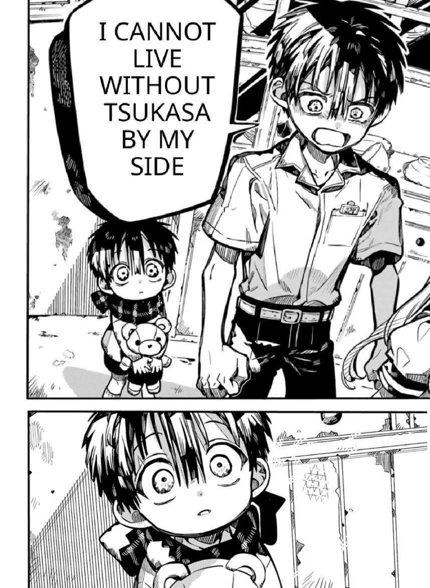 JIBAKU SHOUNEN HANAKO-KUN Chapter 131 - Page 21