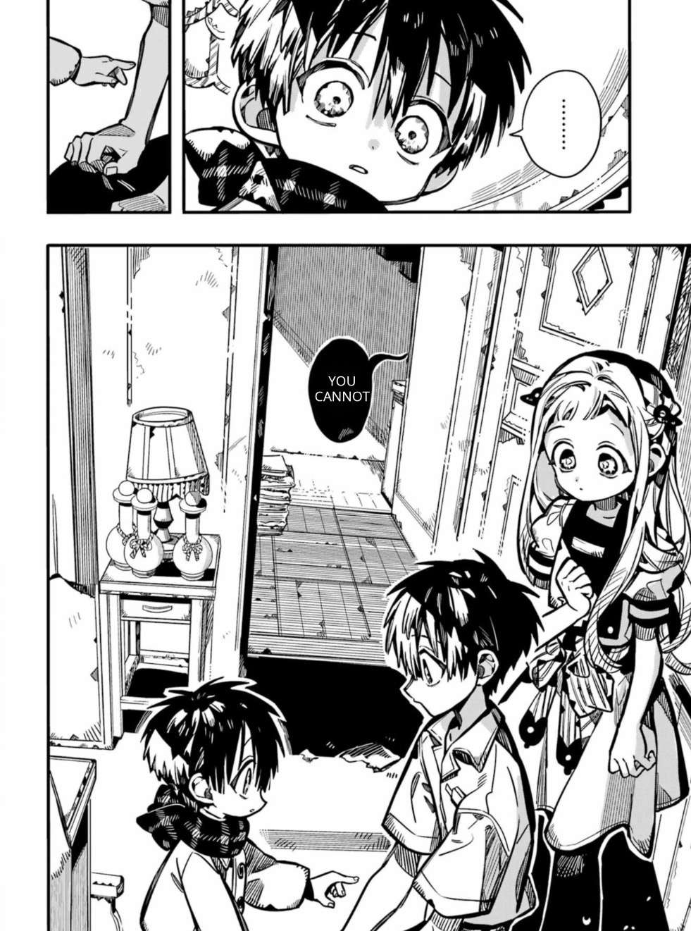 JIBAKU SHOUNEN HANAKO-KUN Chapter 131 - Page 25