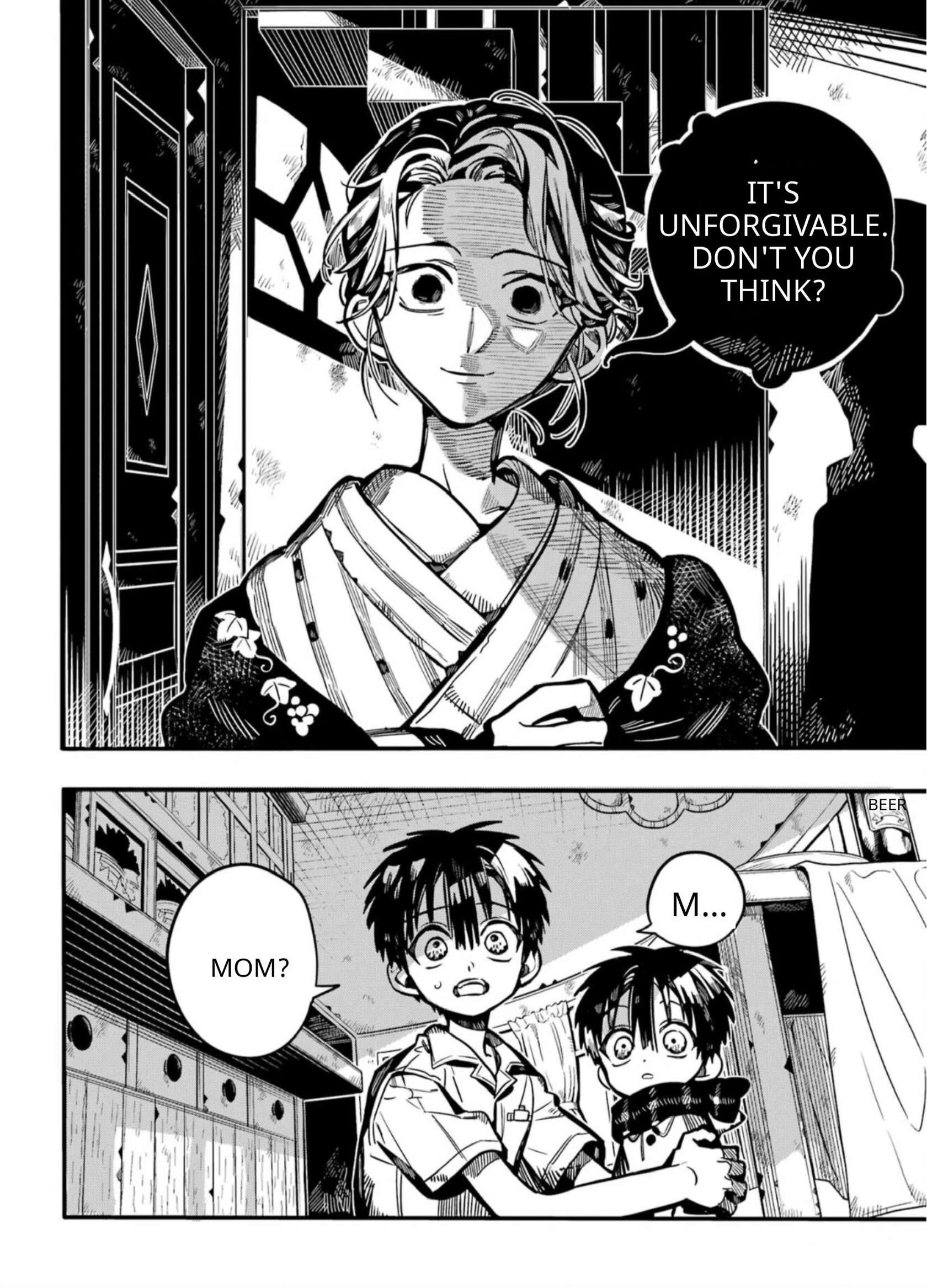 JIBAKU SHOUNEN HANAKO-KUN Chapter 131 - Page 27