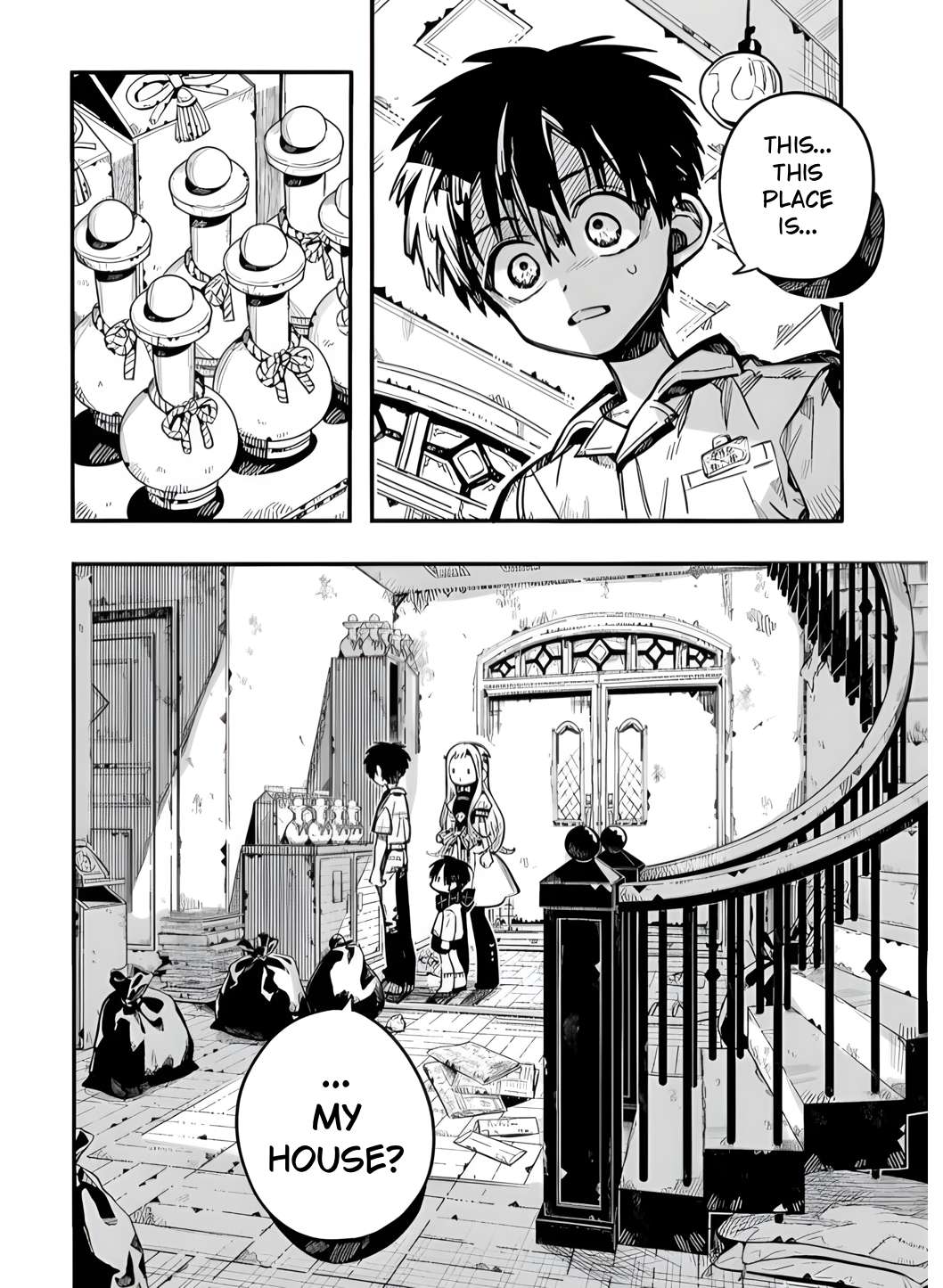 JIBAKU SHOUNEN HANAKO-KUN Chapter 131 - Page 3