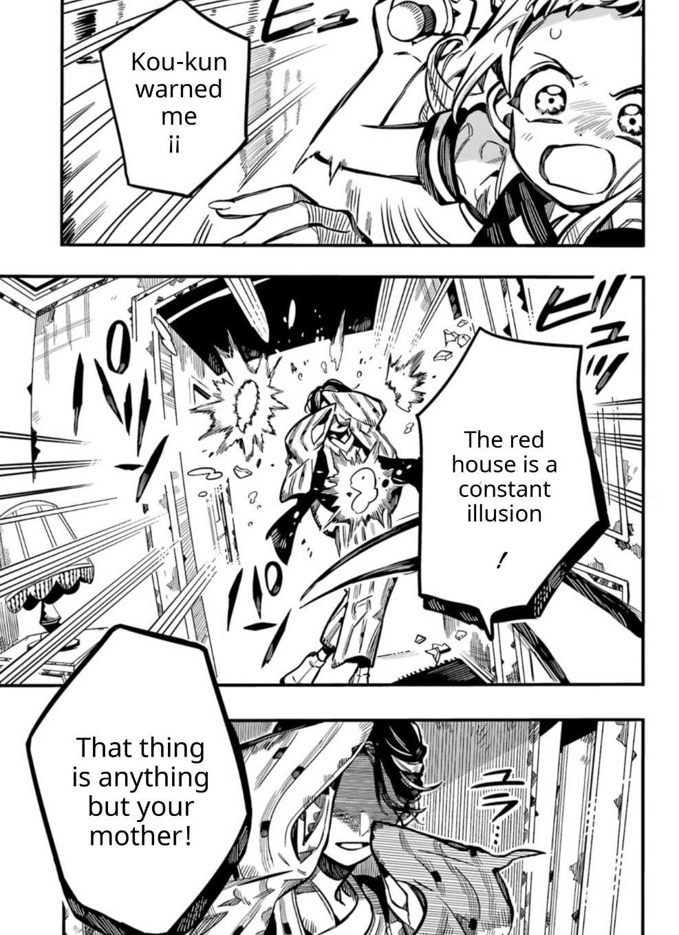 JIBAKU SHOUNEN HANAKO-KUN Chapter 131 - Page 30