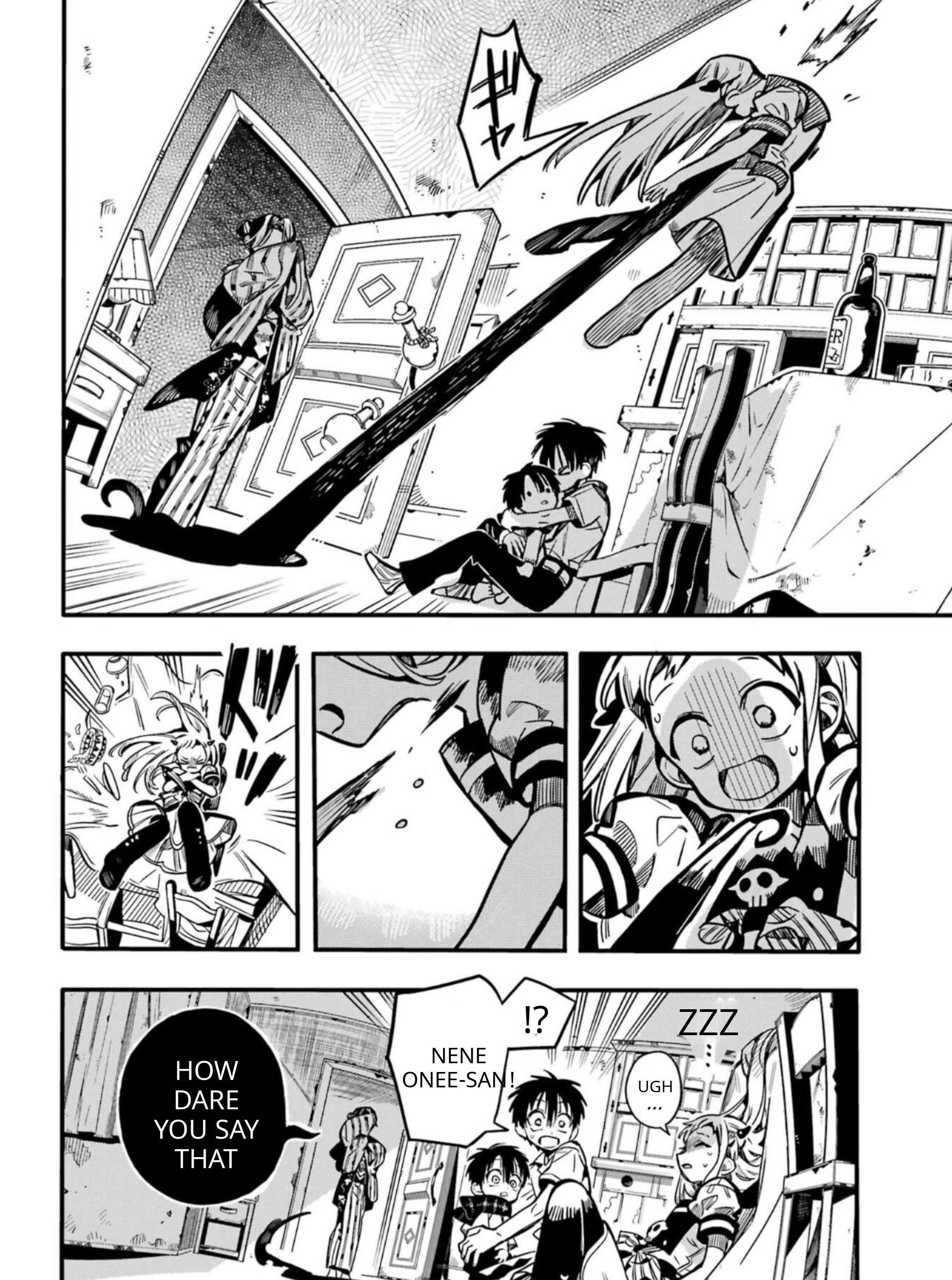 JIBAKU SHOUNEN HANAKO-KUN Chapter 131 - Page 31