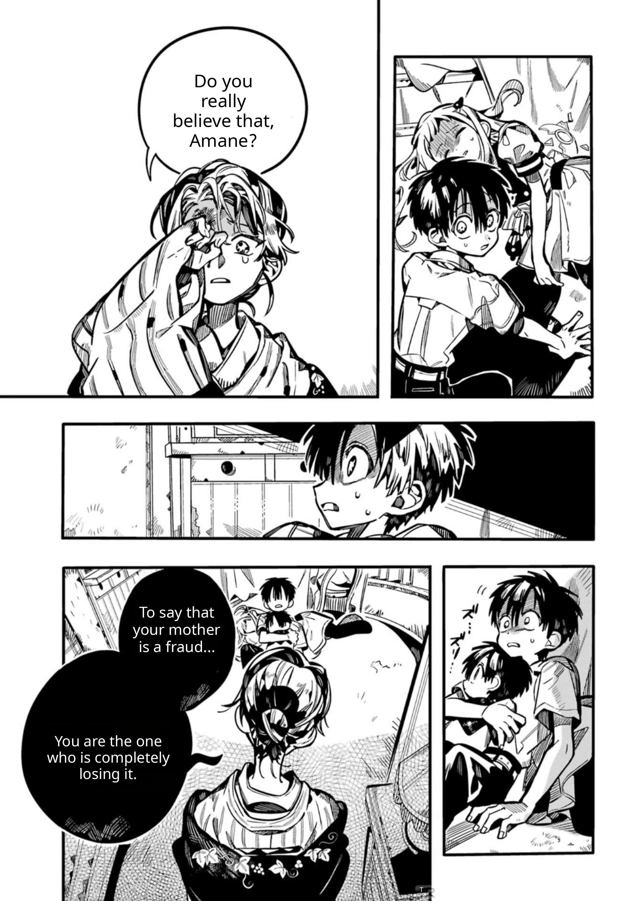 JIBAKU SHOUNEN HANAKO-KUN Chapter 131 - Page 32