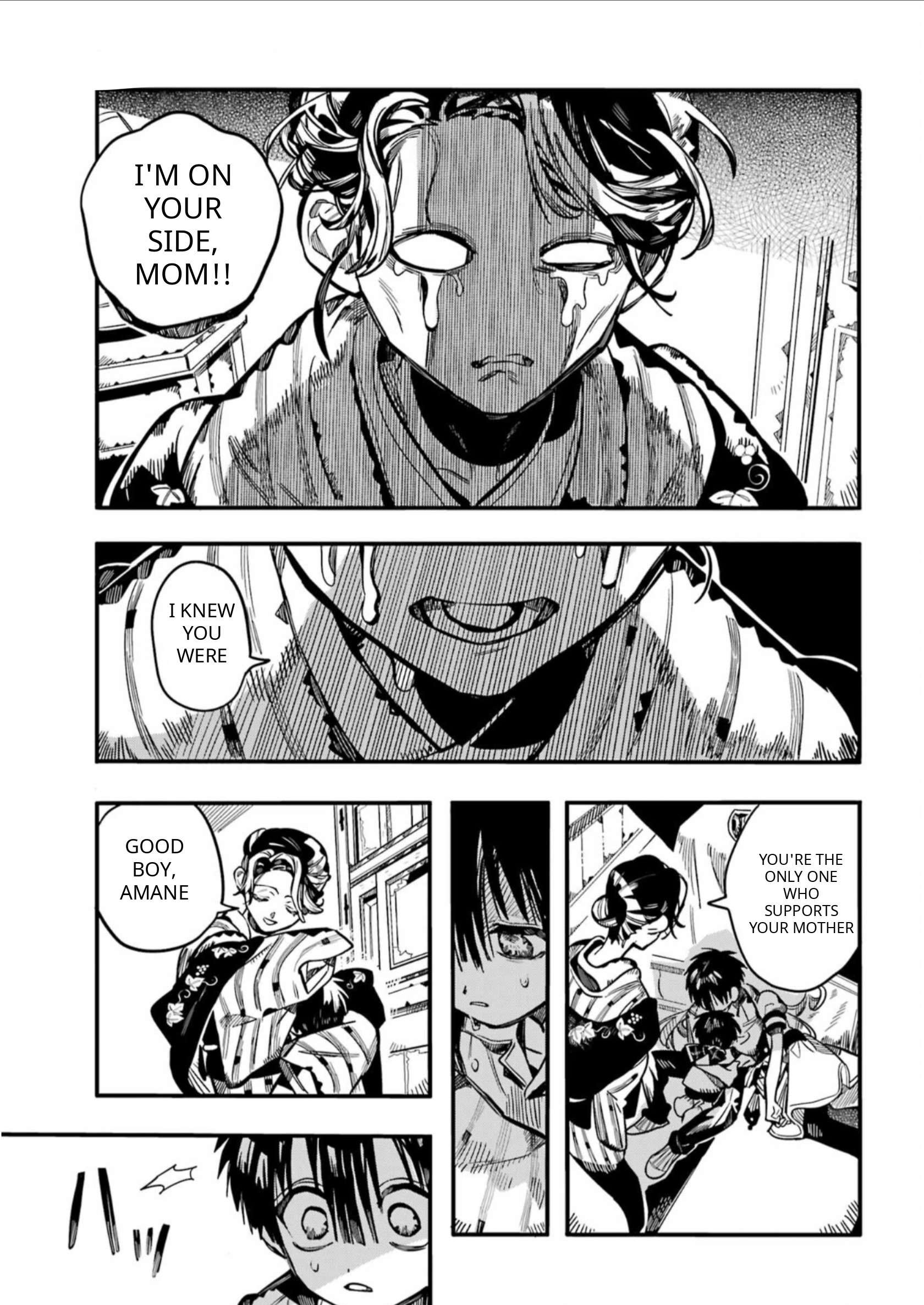 JIBAKU SHOUNEN HANAKO-KUN Chapter 131 - Page 34