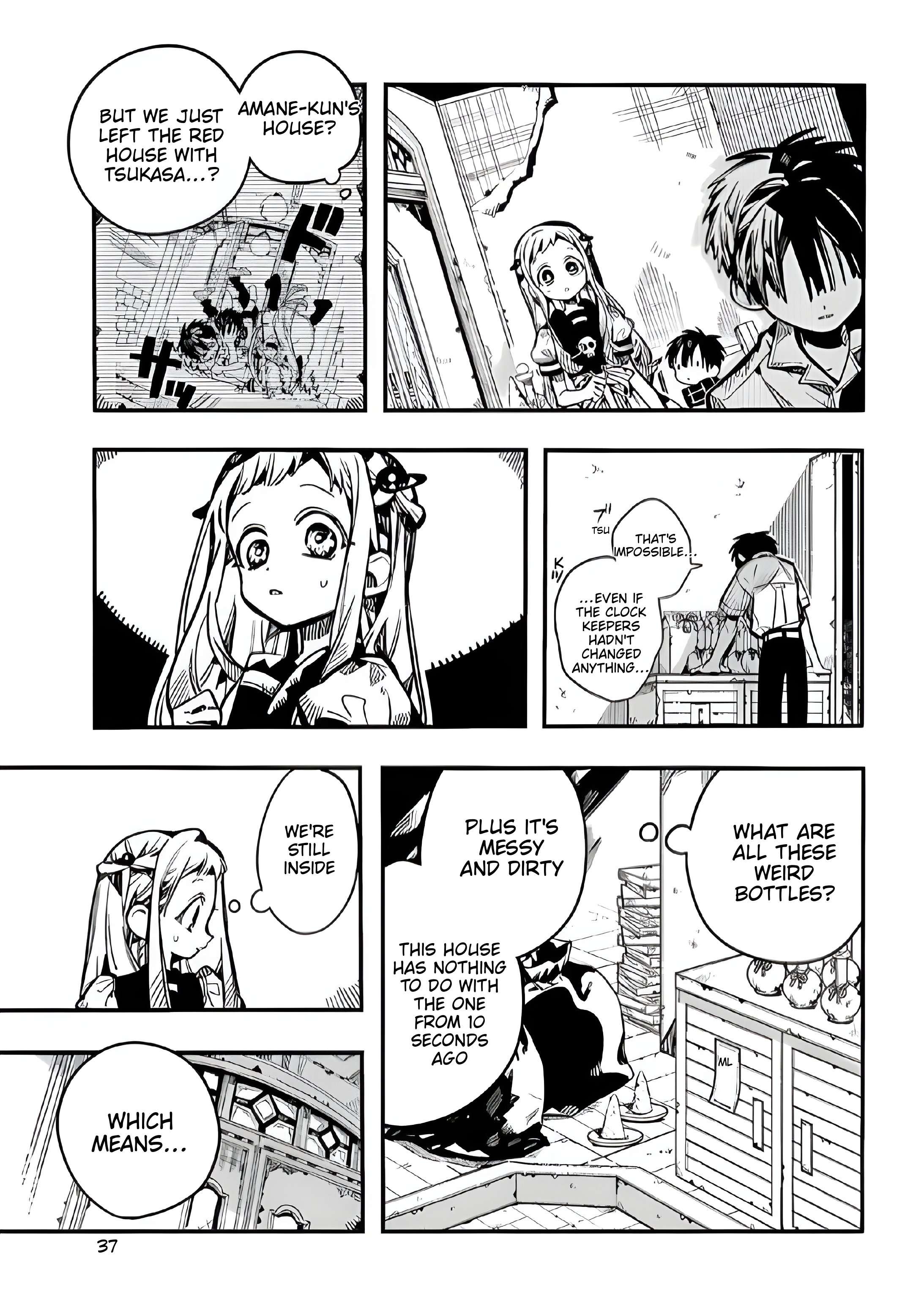 JIBAKU SHOUNEN HANAKO-KUN Chapter 131 - Page 4