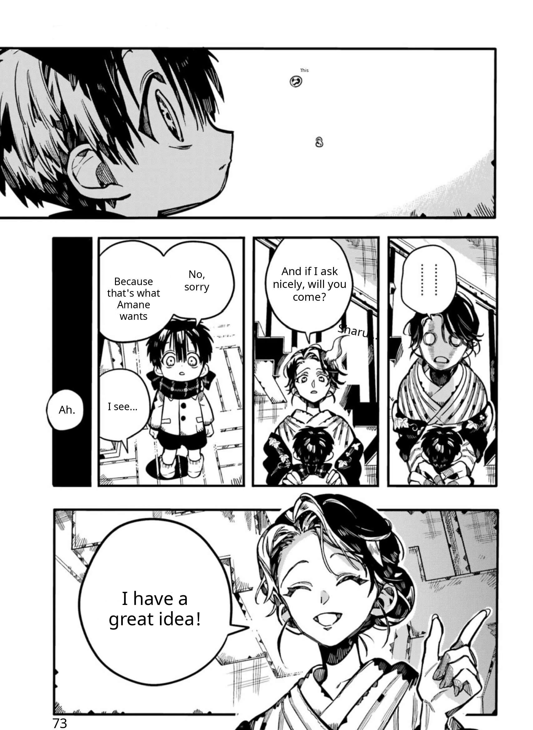JIBAKU SHOUNEN HANAKO-KUN Chapter 131 - Page 40