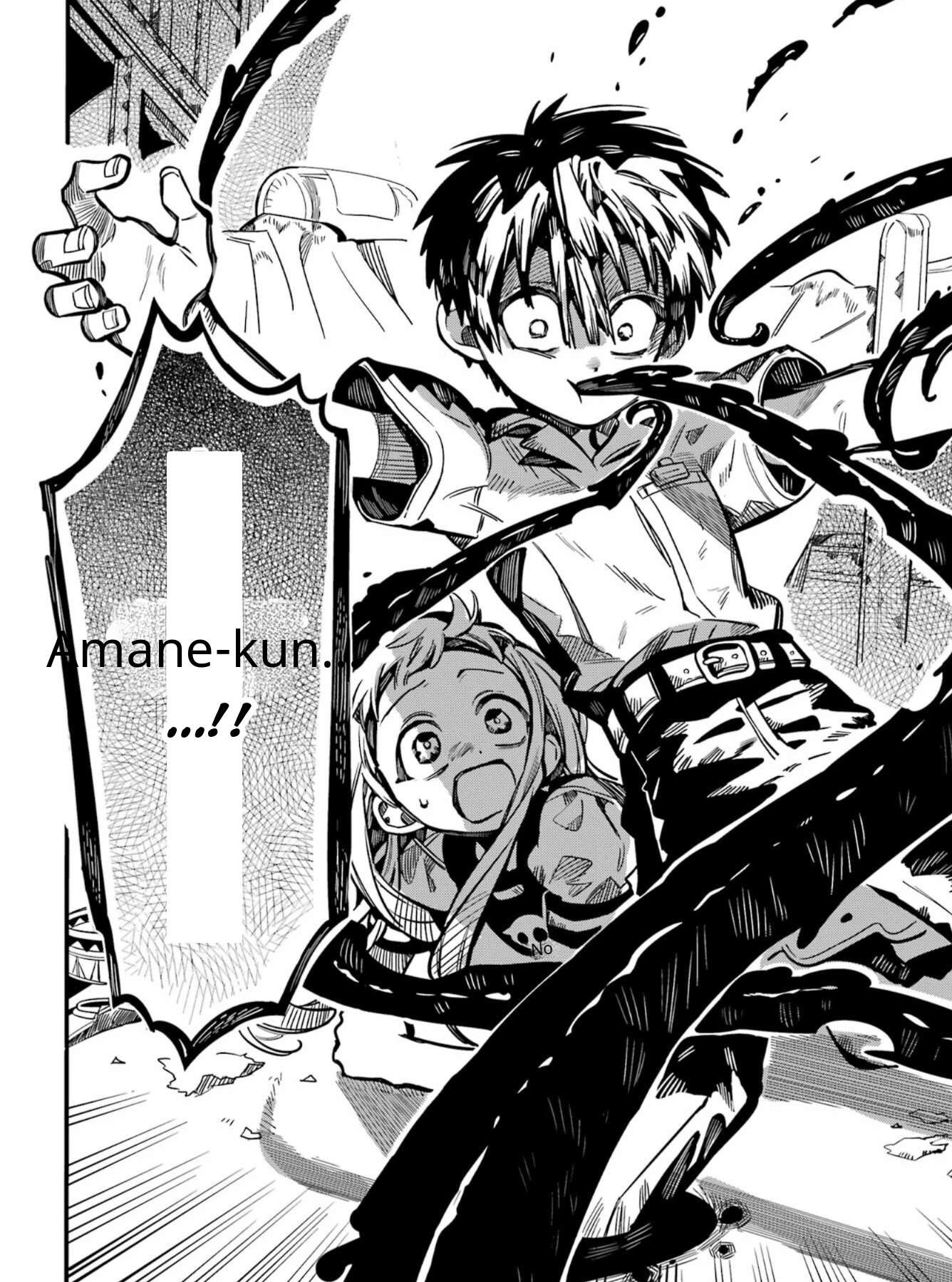 JIBAKU SHOUNEN HANAKO-KUN Chapter 131 - Page 42