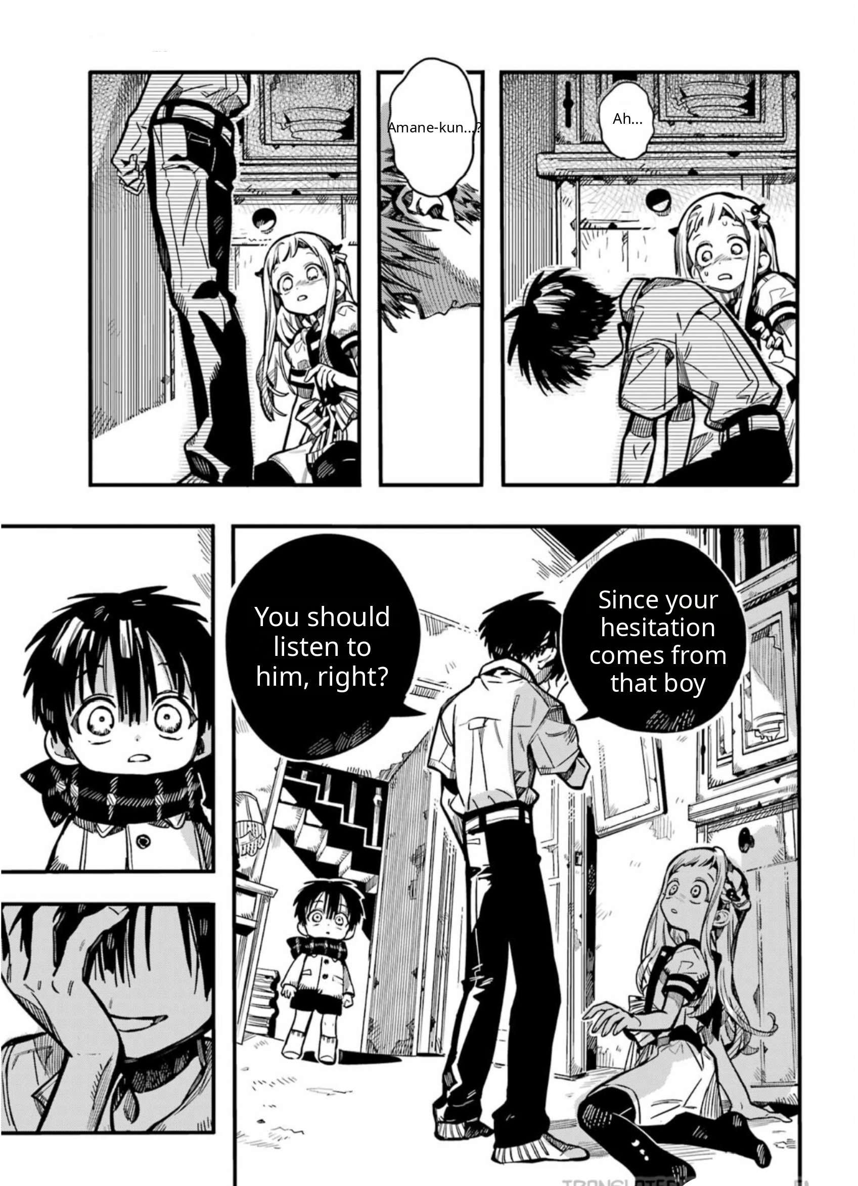 JIBAKU SHOUNEN HANAKO-KUN Chapter 131 - Page 46