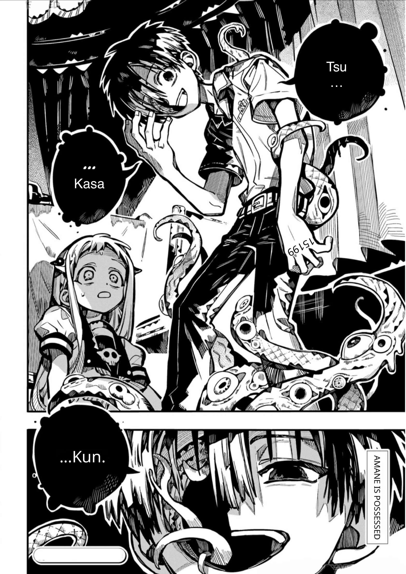 JIBAKU SHOUNEN HANAKO-KUN Chapter 131 - Page 47