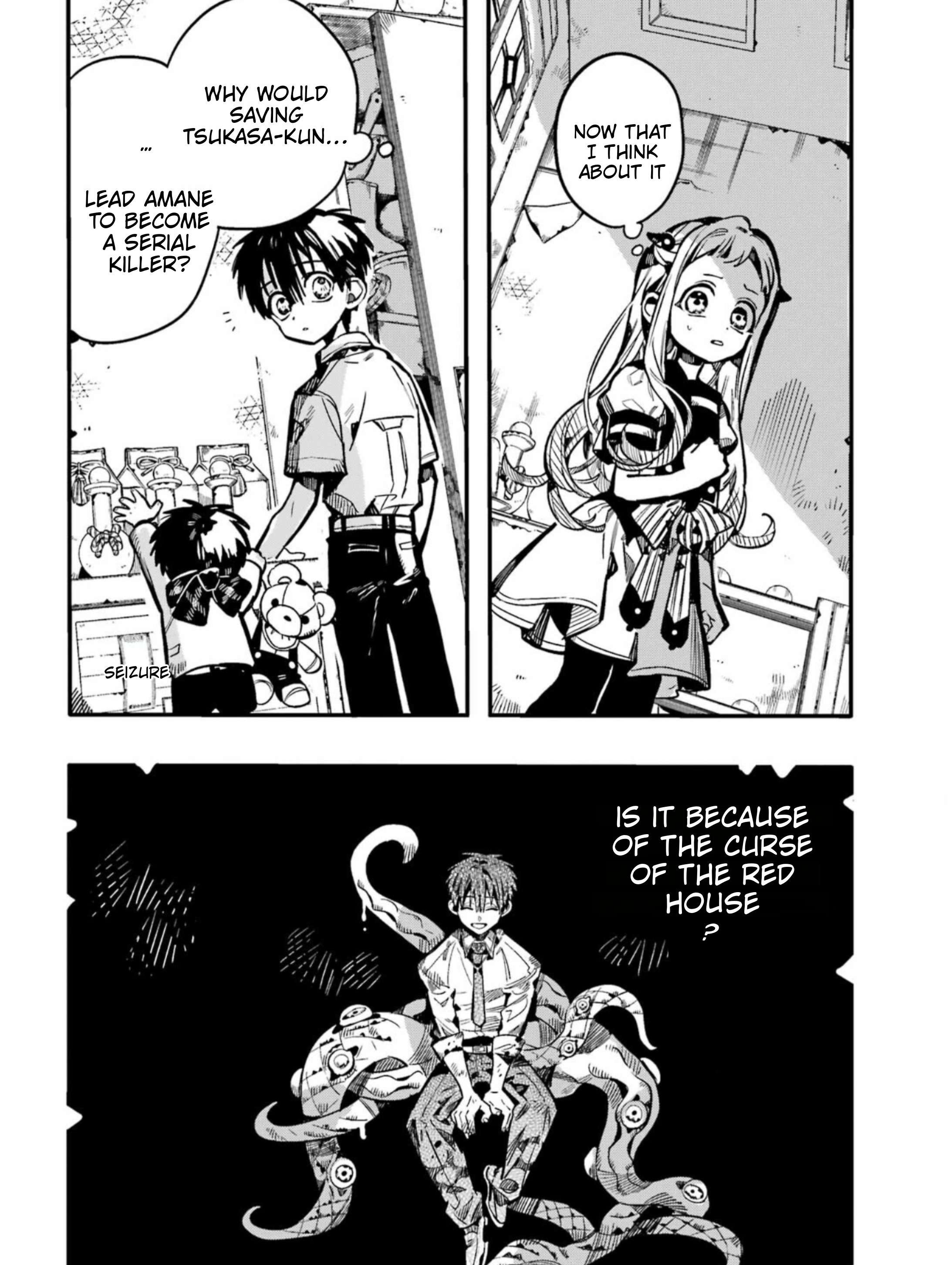 JIBAKU SHOUNEN HANAKO-KUN Chapter 131 - Page 7