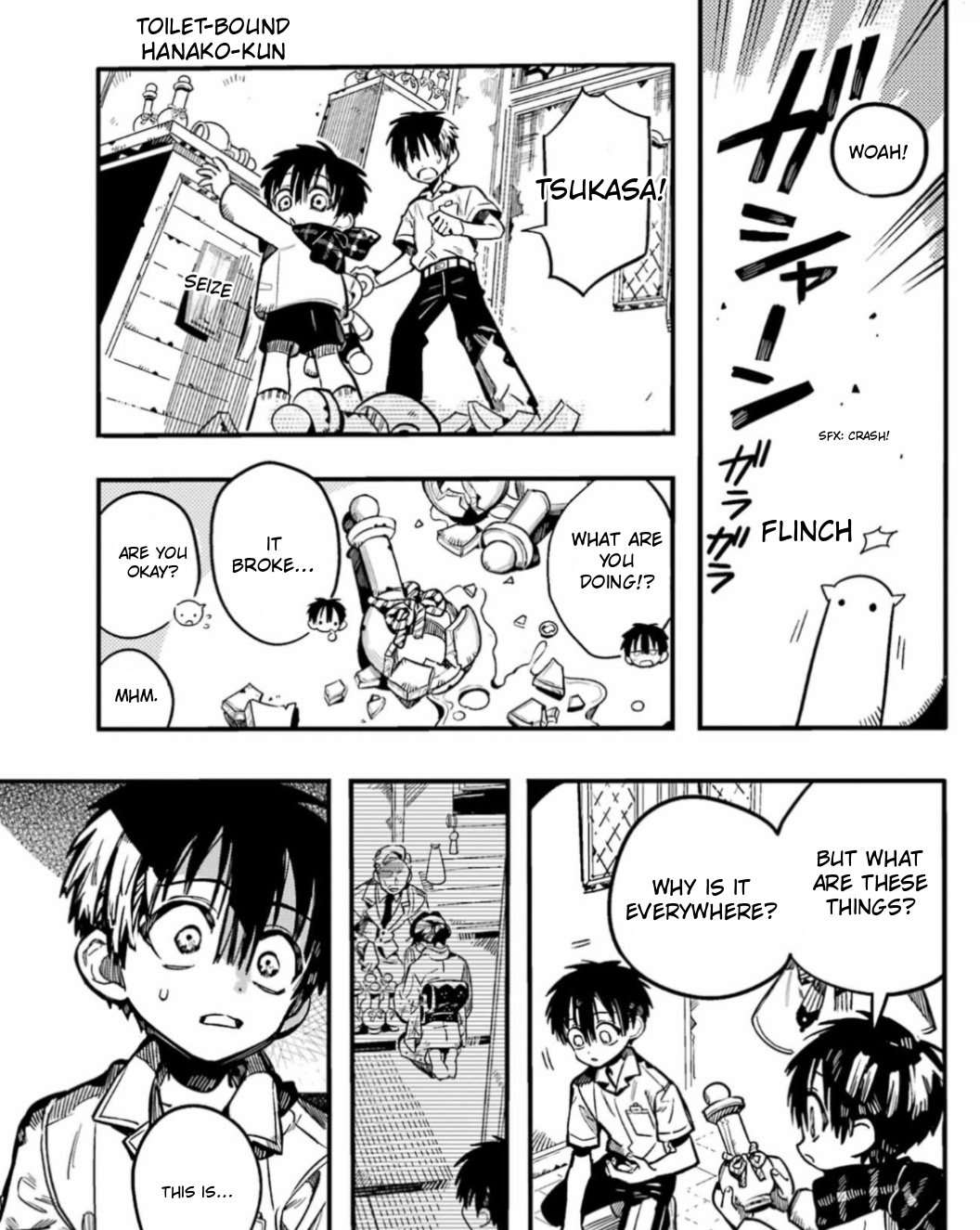JIBAKU SHOUNEN HANAKO-KUN Chapter 131 - Page 8
