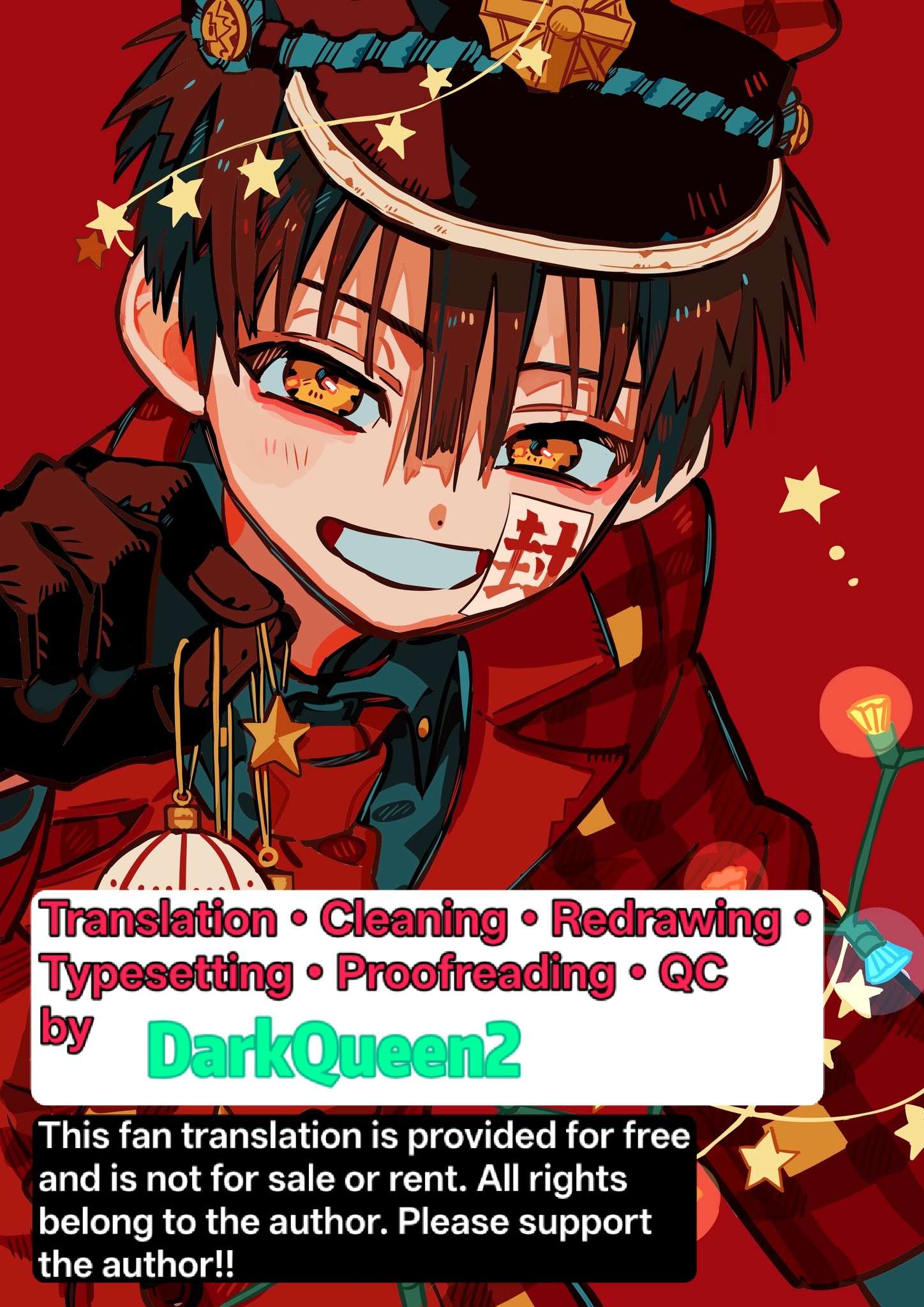 JIBAKU SHOUNEN HANAKO-KUN Chapter 132 - Page 1