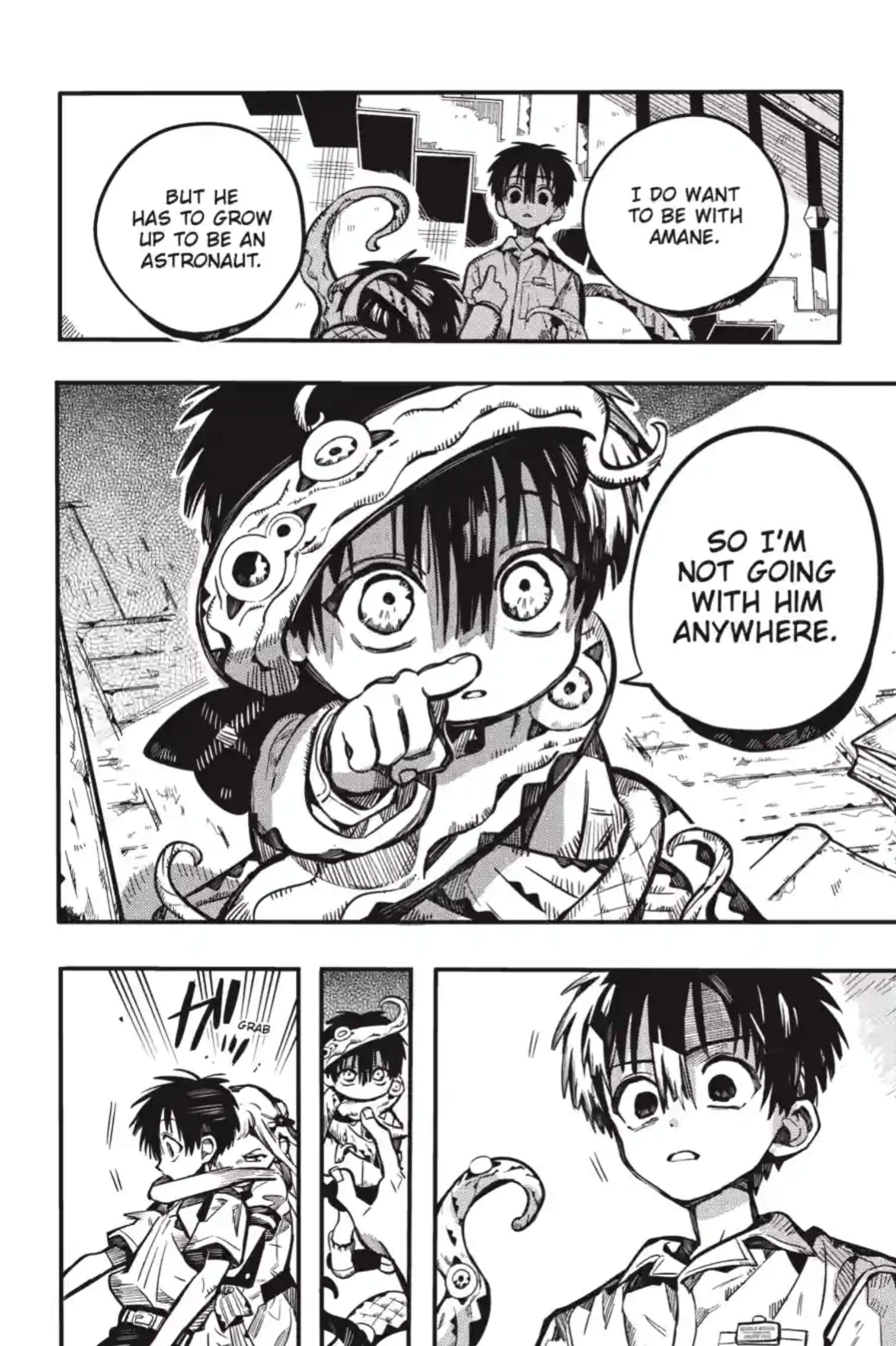 JIBAKU SHOUNEN HANAKO-KUN Chapter 132 - Page 10