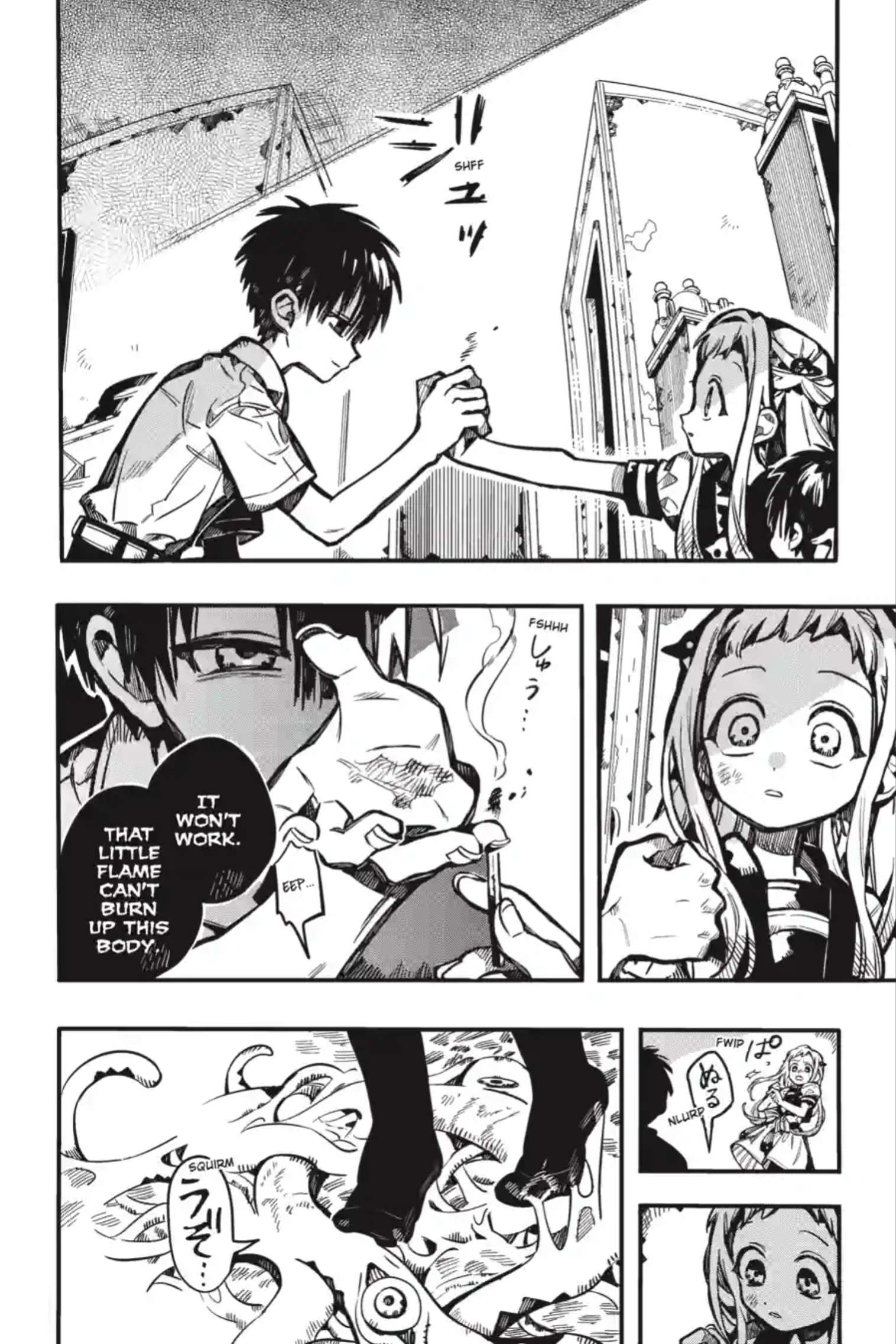 JIBAKU SHOUNEN HANAKO-KUN Chapter 132 - Page 12