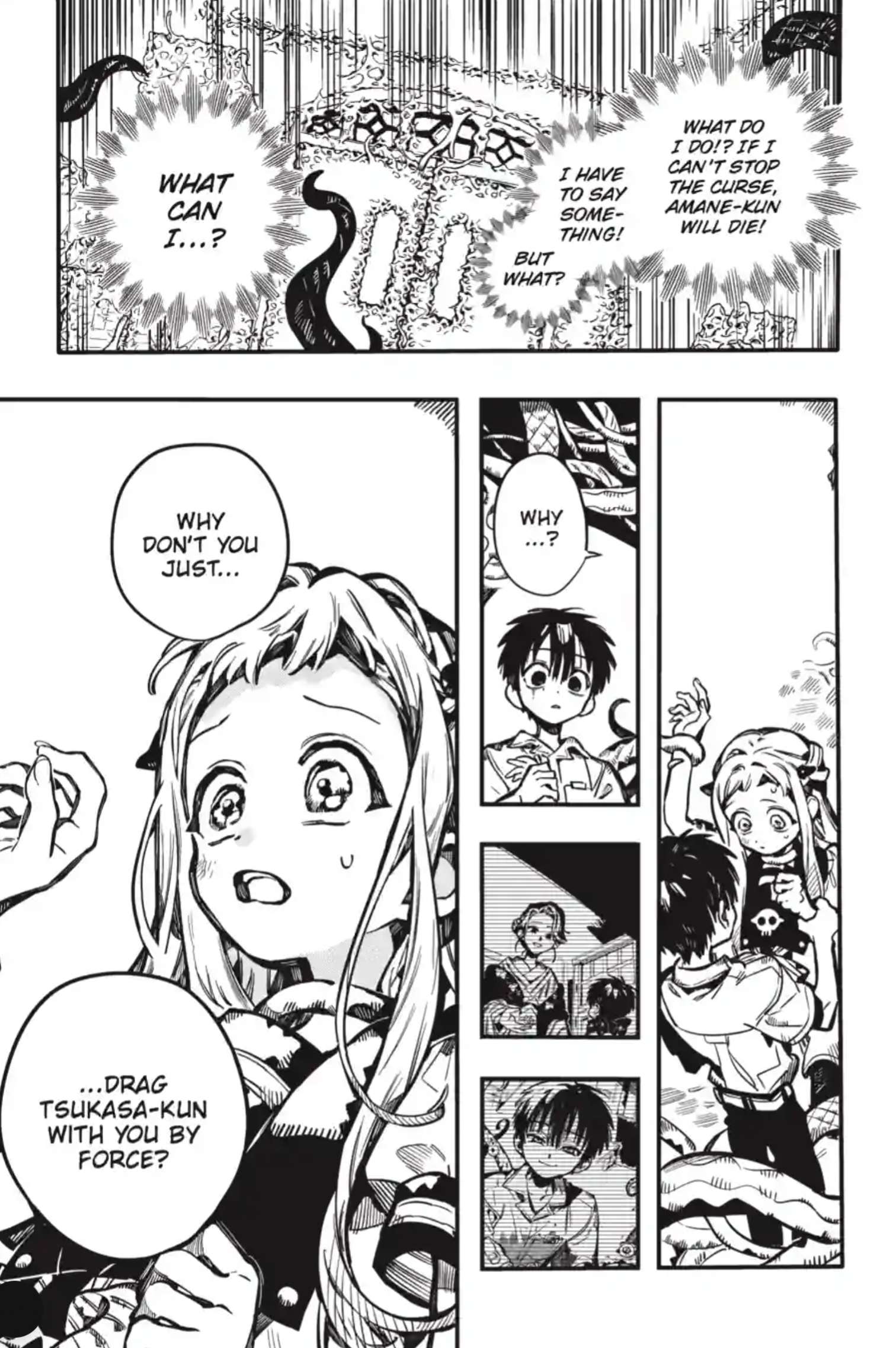 JIBAKU SHOUNEN HANAKO-KUN Chapter 132 - Page 15