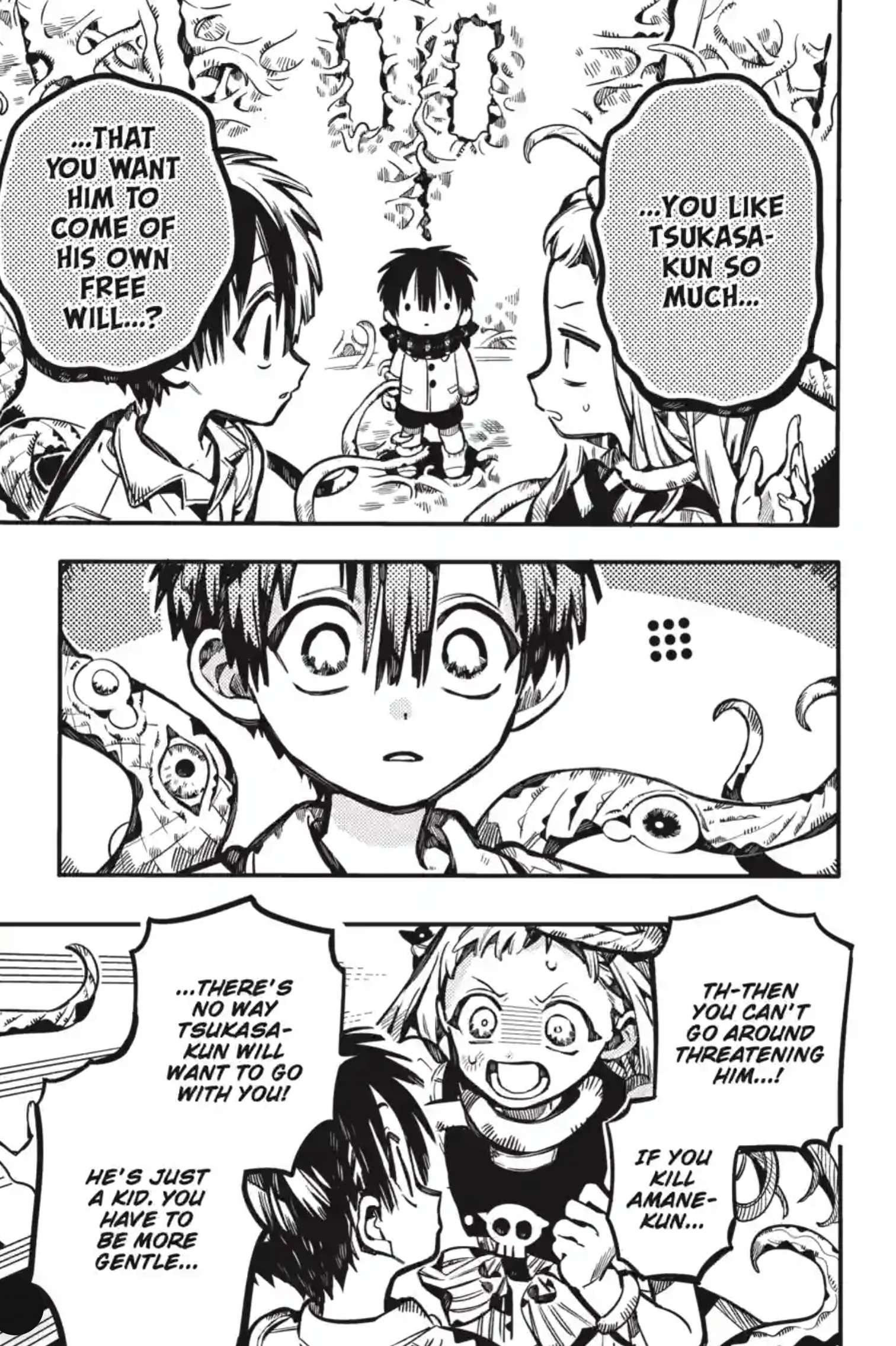 JIBAKU SHOUNEN HANAKO-KUN Chapter 132 - Page 17
