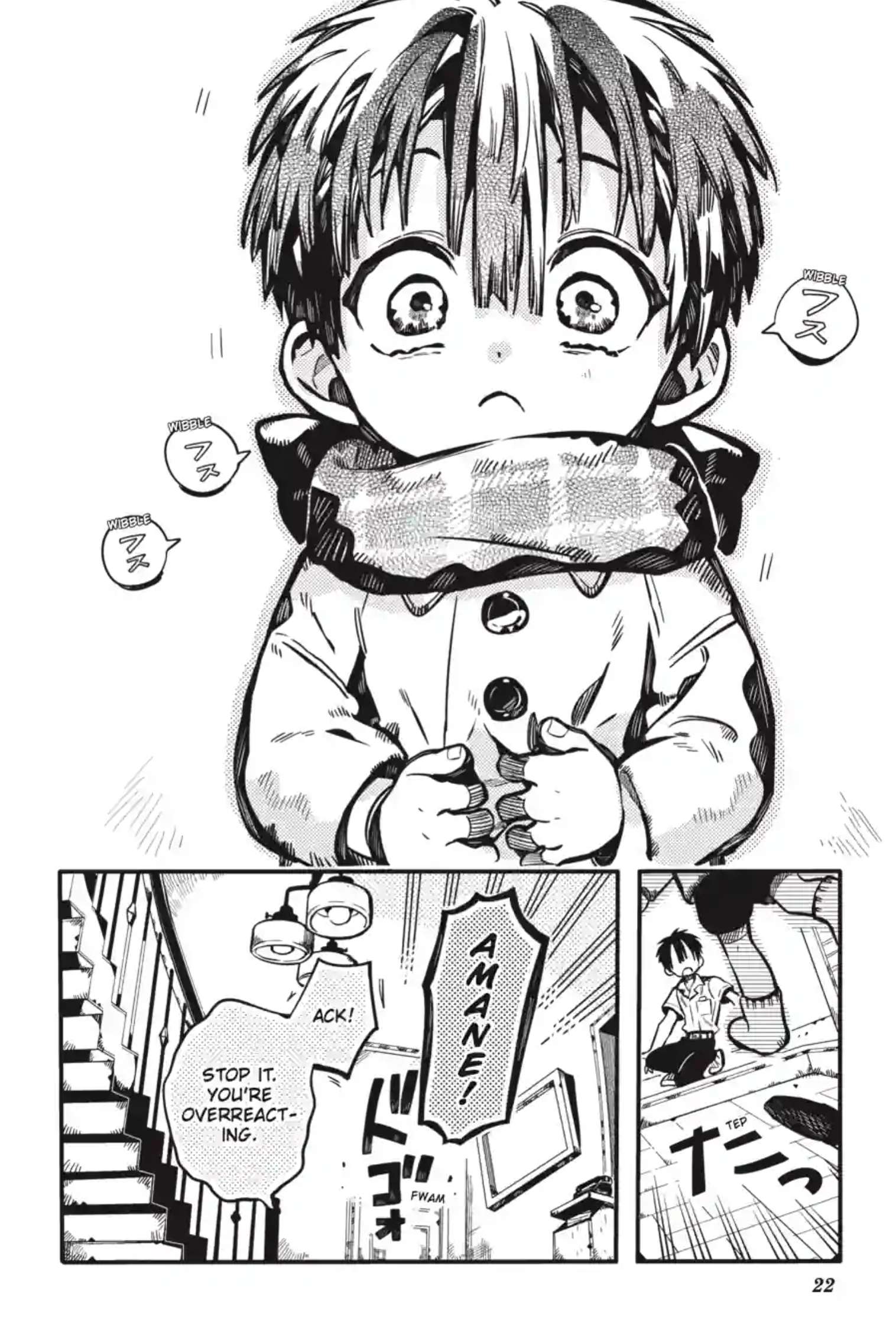 JIBAKU SHOUNEN HANAKO-KUN Chapter 132 - Page 25