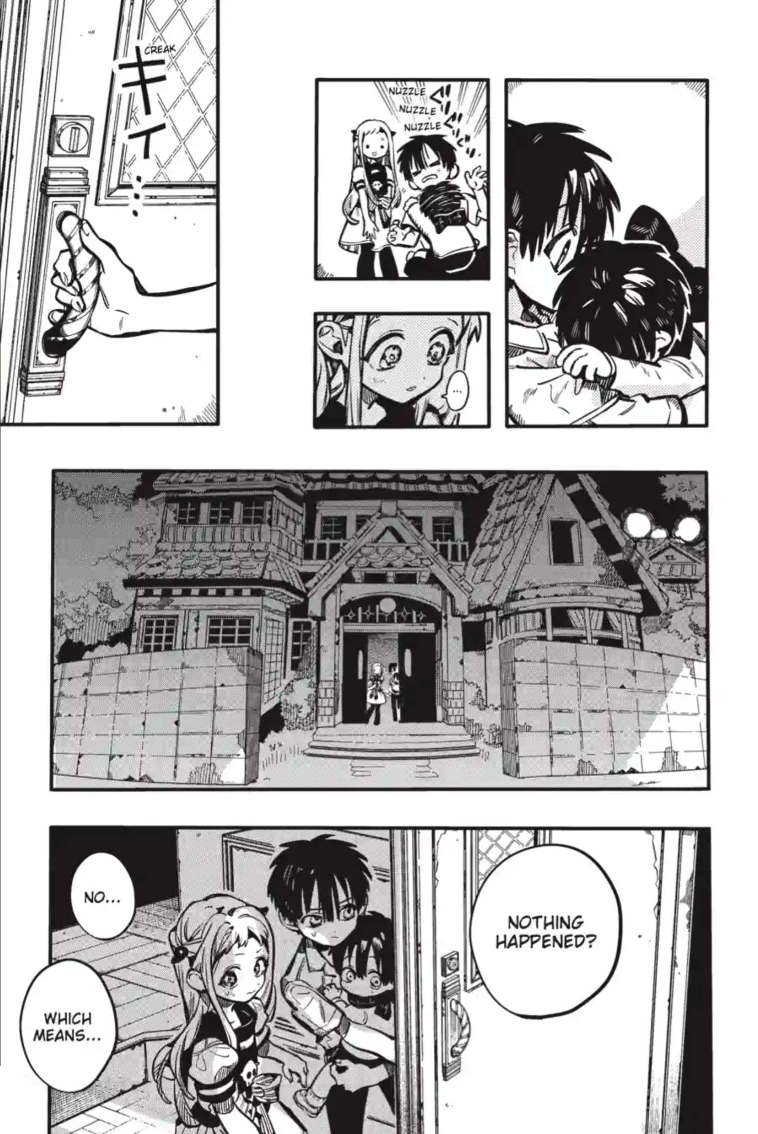 JIBAKU SHOUNEN HANAKO-KUN Chapter 132 - Page 26