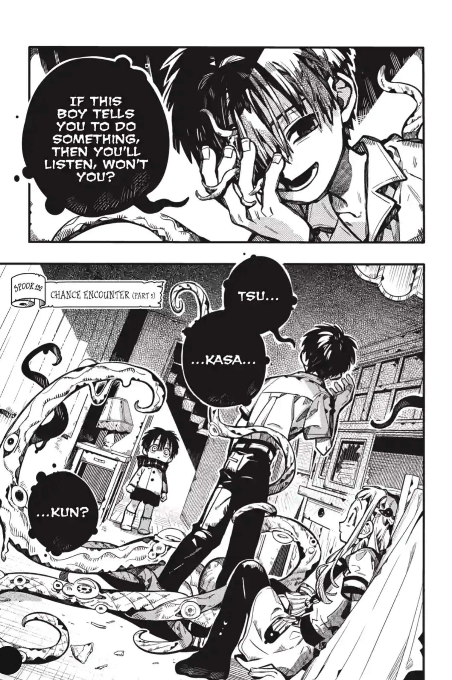 JIBAKU SHOUNEN HANAKO-KUN Chapter 132 - Page 3