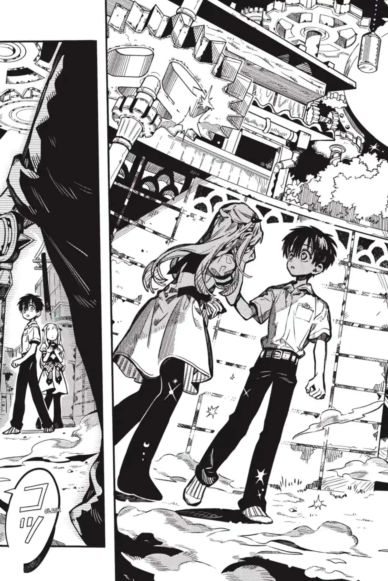 JIBAKU SHOUNEN HANAKO-KUN Chapter 132 - Page 32