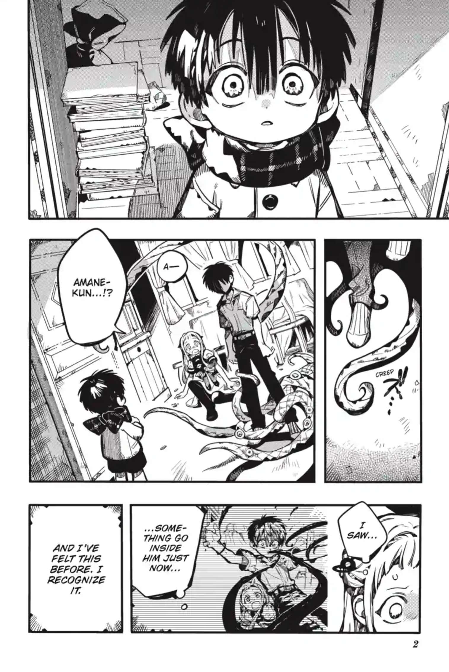 JIBAKU SHOUNEN HANAKO-KUN Chapter 132 - Page 4