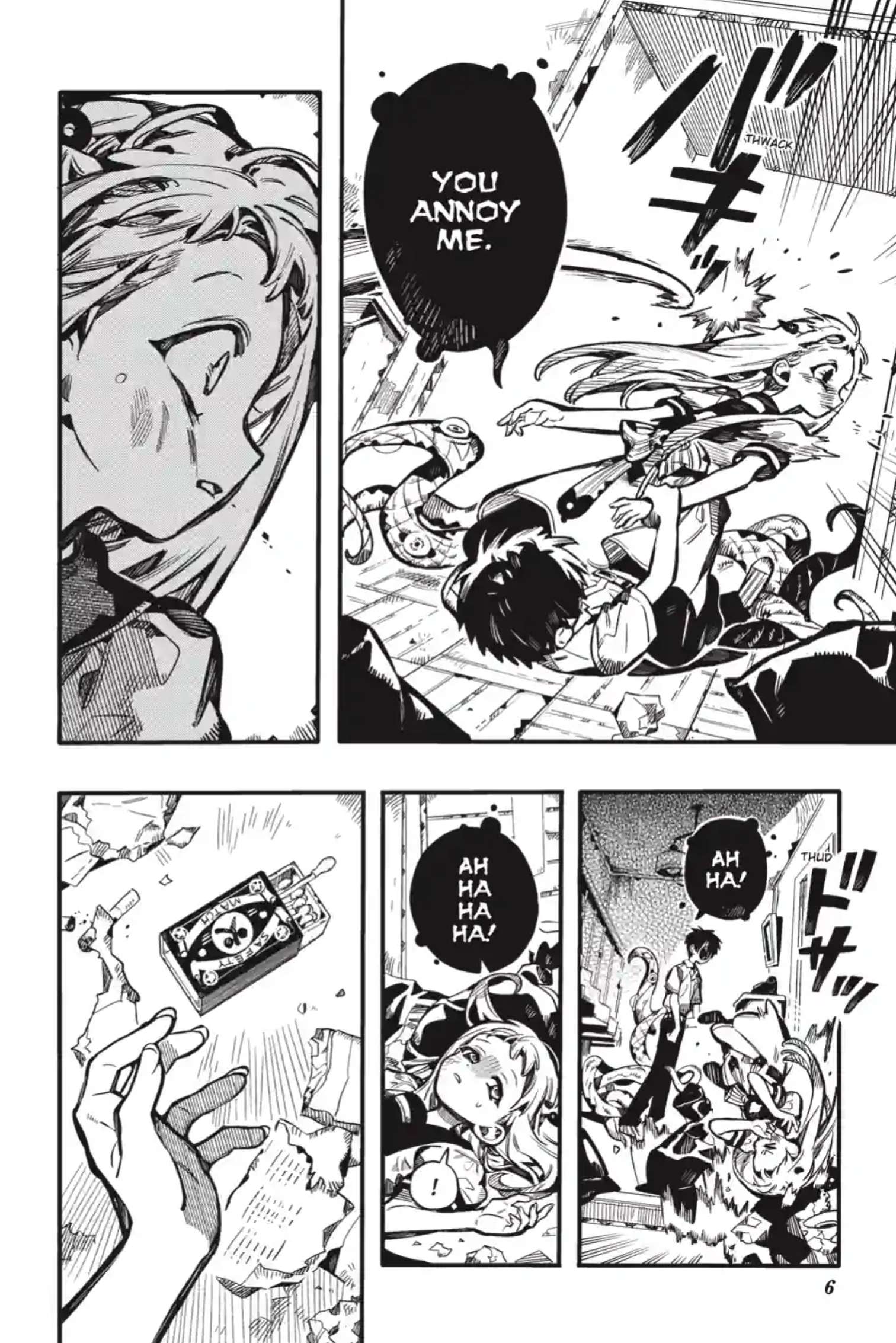 JIBAKU SHOUNEN HANAKO-KUN Chapter 132 - Page 8