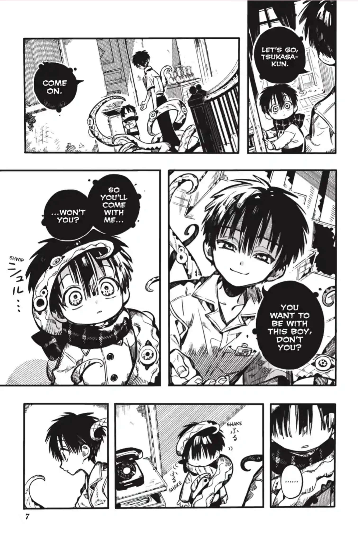 JIBAKU SHOUNEN HANAKO-KUN Chapter 132 - Page 9