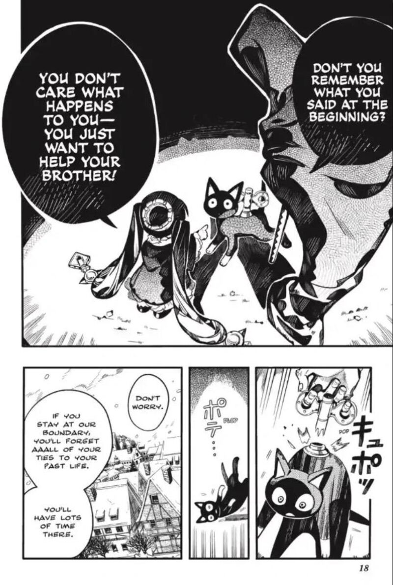 JIBAKU SHOUNEN HANAKO-KUN Chapter 133 - Page 19