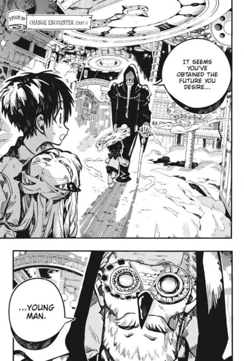 JIBAKU SHOUNEN HANAKO-KUN Chapter 133 - Page 2