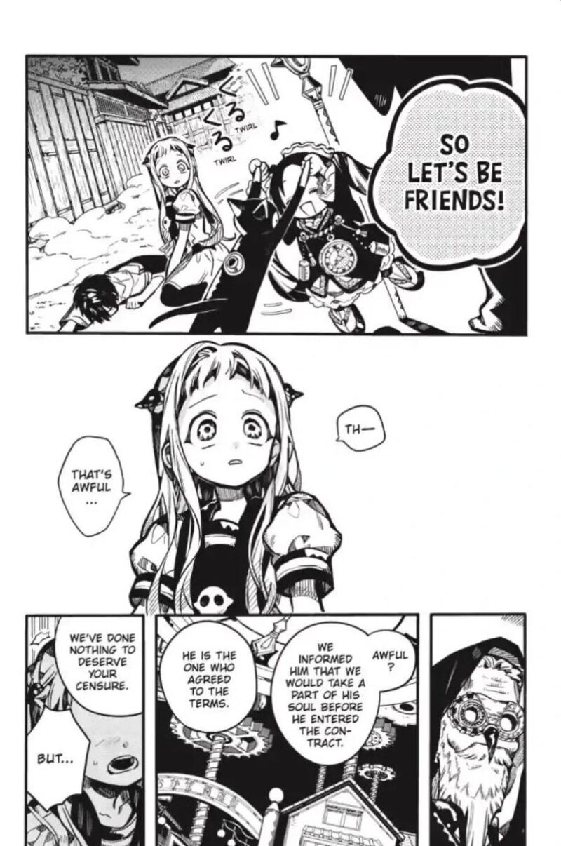 JIBAKU SHOUNEN HANAKO-KUN Chapter 133 - Page 20
