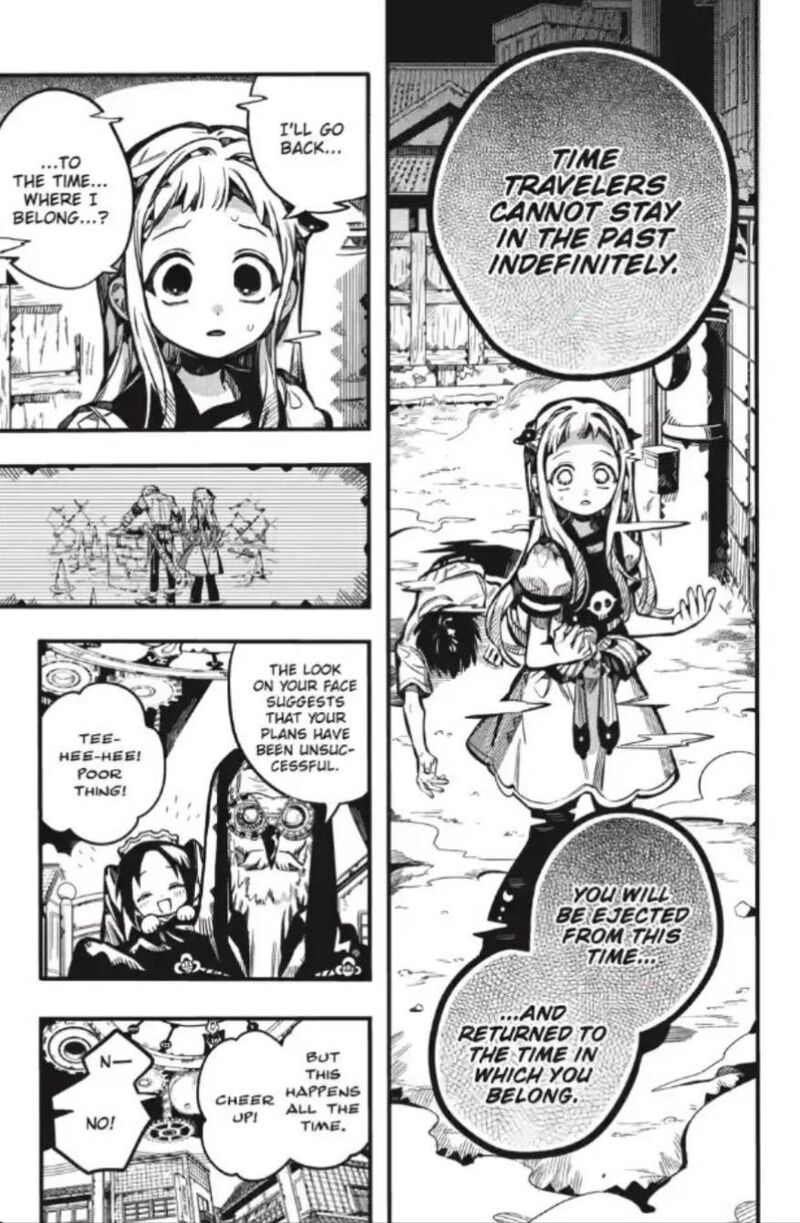 JIBAKU SHOUNEN HANAKO-KUN Chapter 133 - Page 22