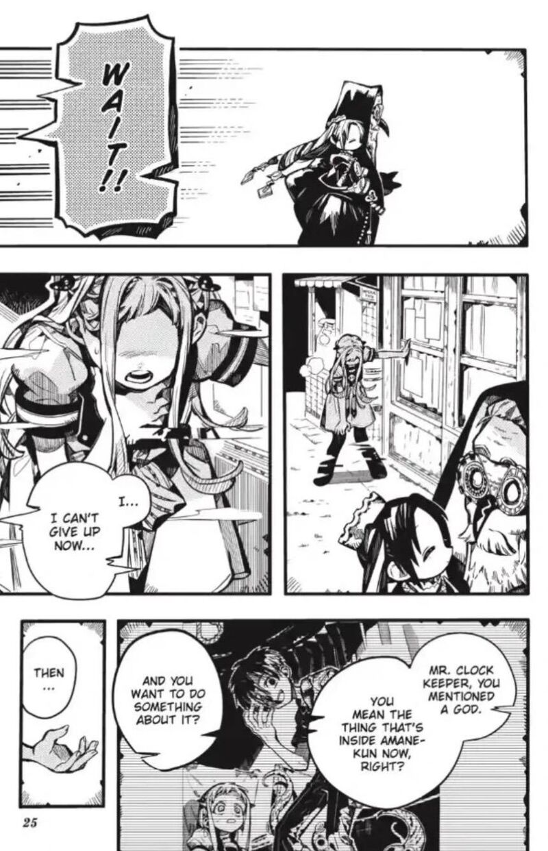 JIBAKU SHOUNEN HANAKO-KUN Chapter 133 - Page 26