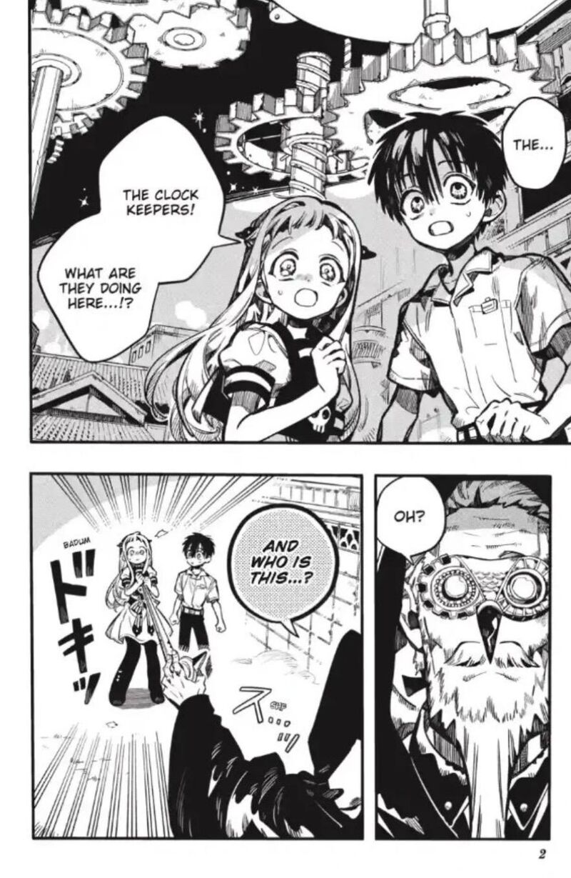 JIBAKU SHOUNEN HANAKO-KUN Chapter 133 - Page 3