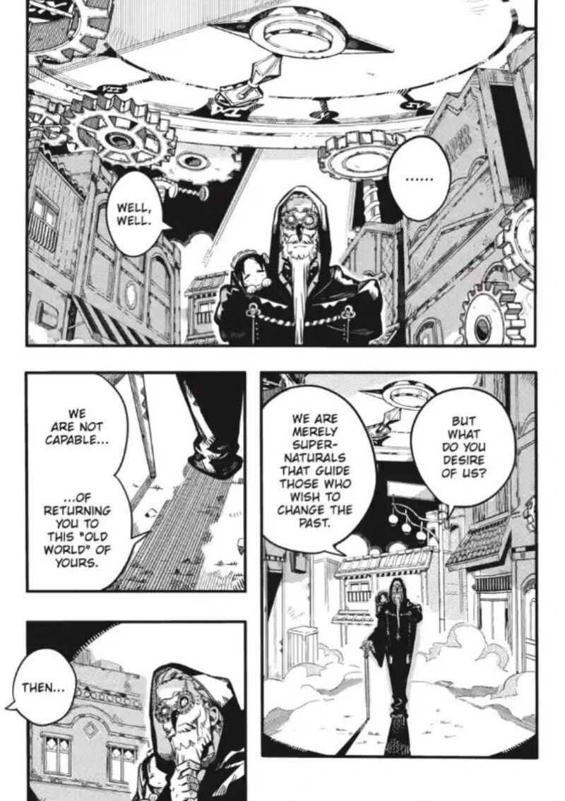 JIBAKU SHOUNEN HANAKO-KUN Chapter 133 - Page 30