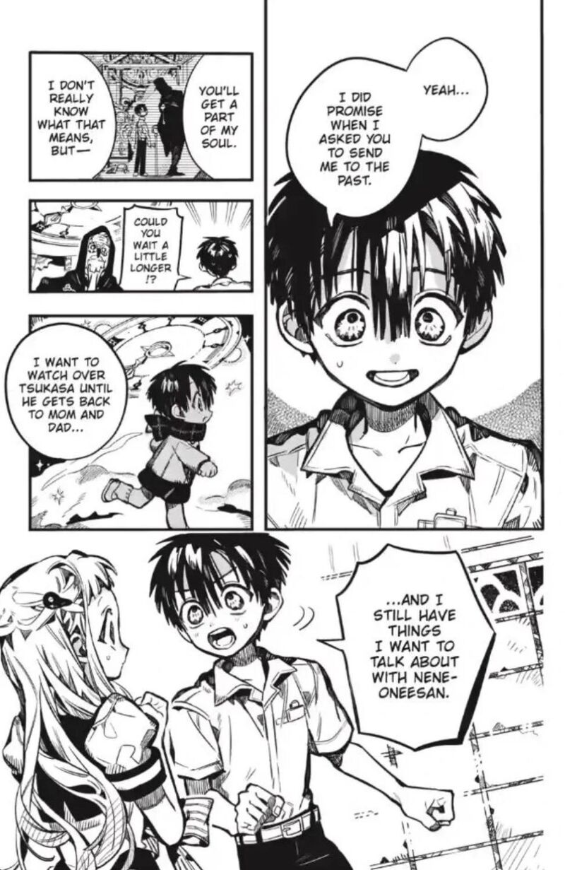 JIBAKU SHOUNEN HANAKO-KUN Chapter 133 - Page 6