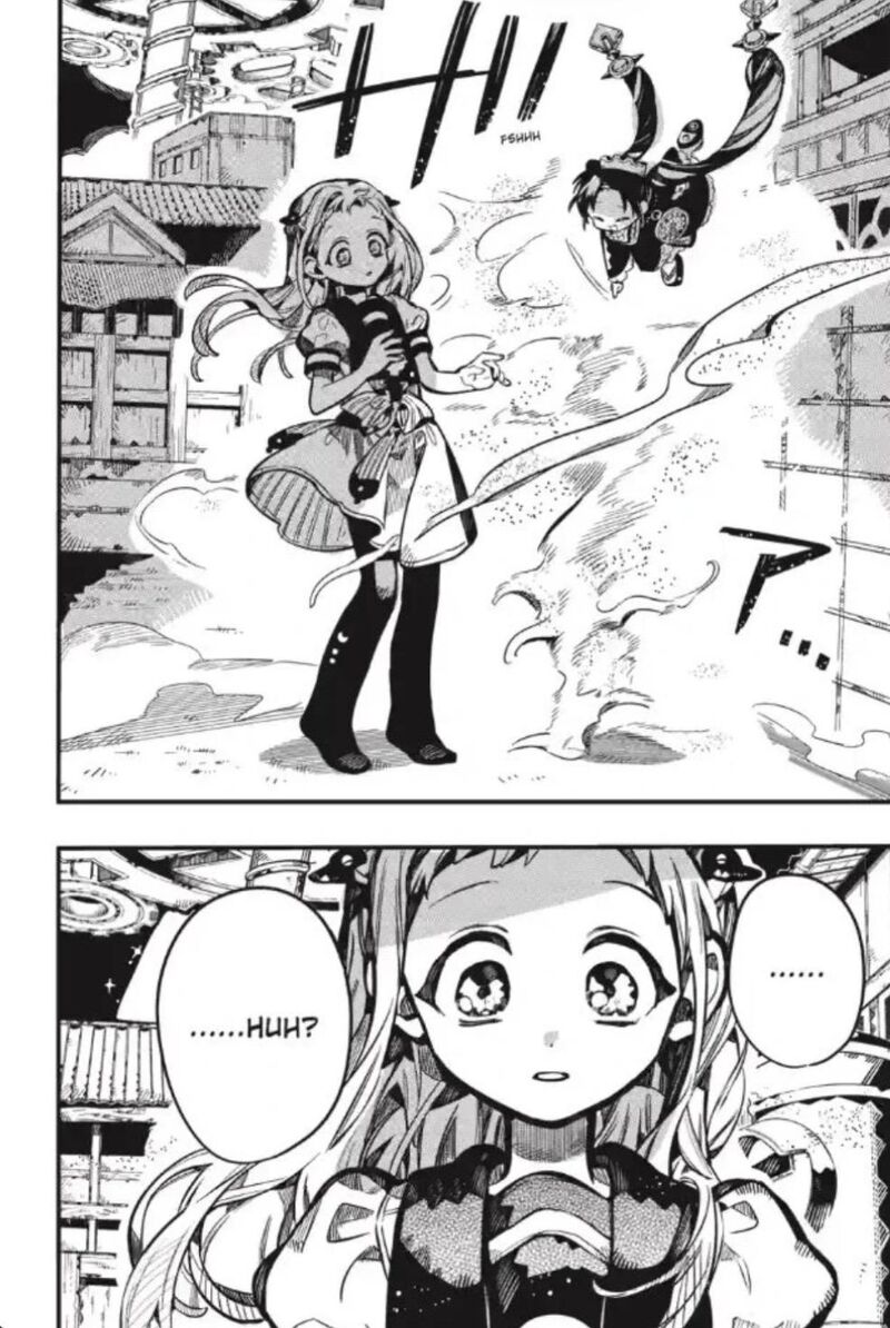 JIBAKU SHOUNEN HANAKO-KUN Chapter 133 - Page 9