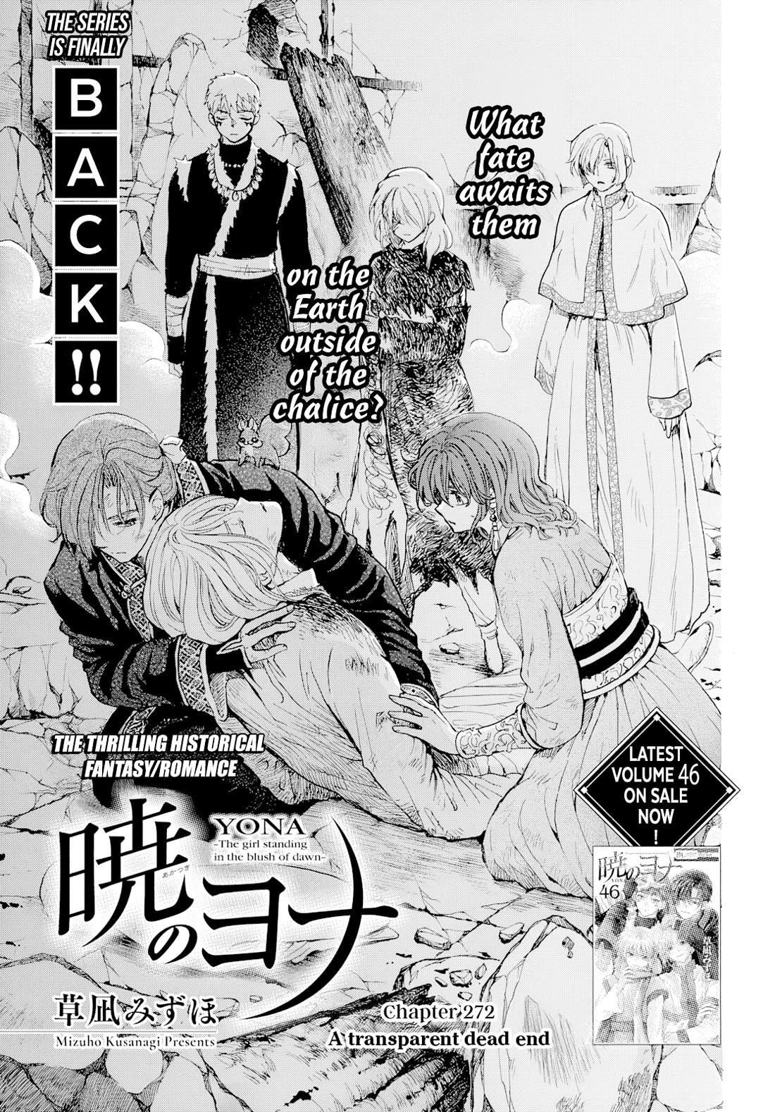 Akatsuki no Yona Chapter 272 - Page 3