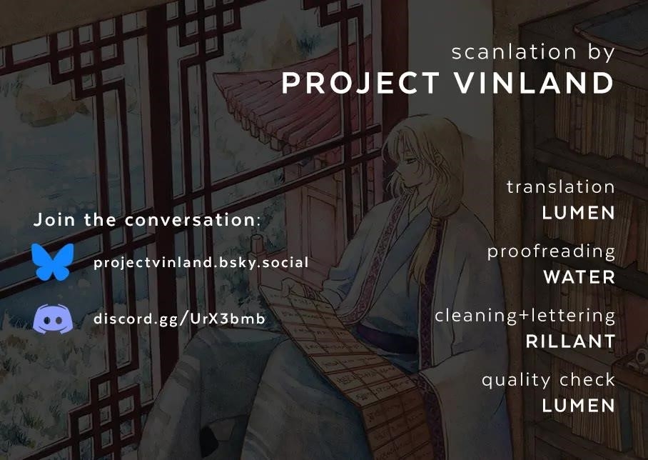 Akatsuki no Yona Chapter 273 - Page 1