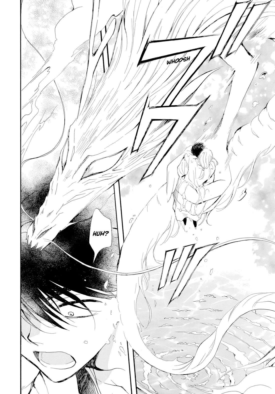 Akatsuki no Yona Chapter 273 - Page 17