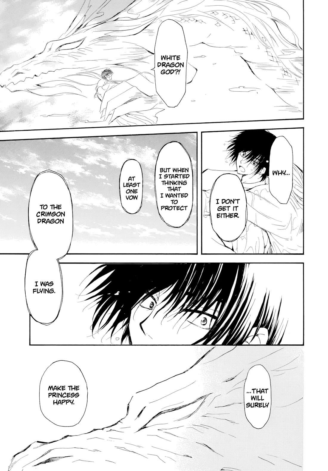 Akatsuki no Yona Chapter 273 - Page 18