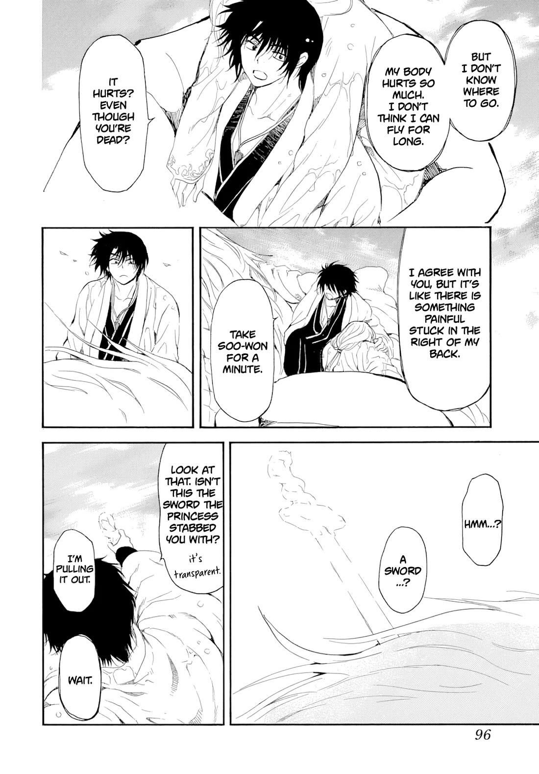 Akatsuki no Yona Chapter 273 - Page 19