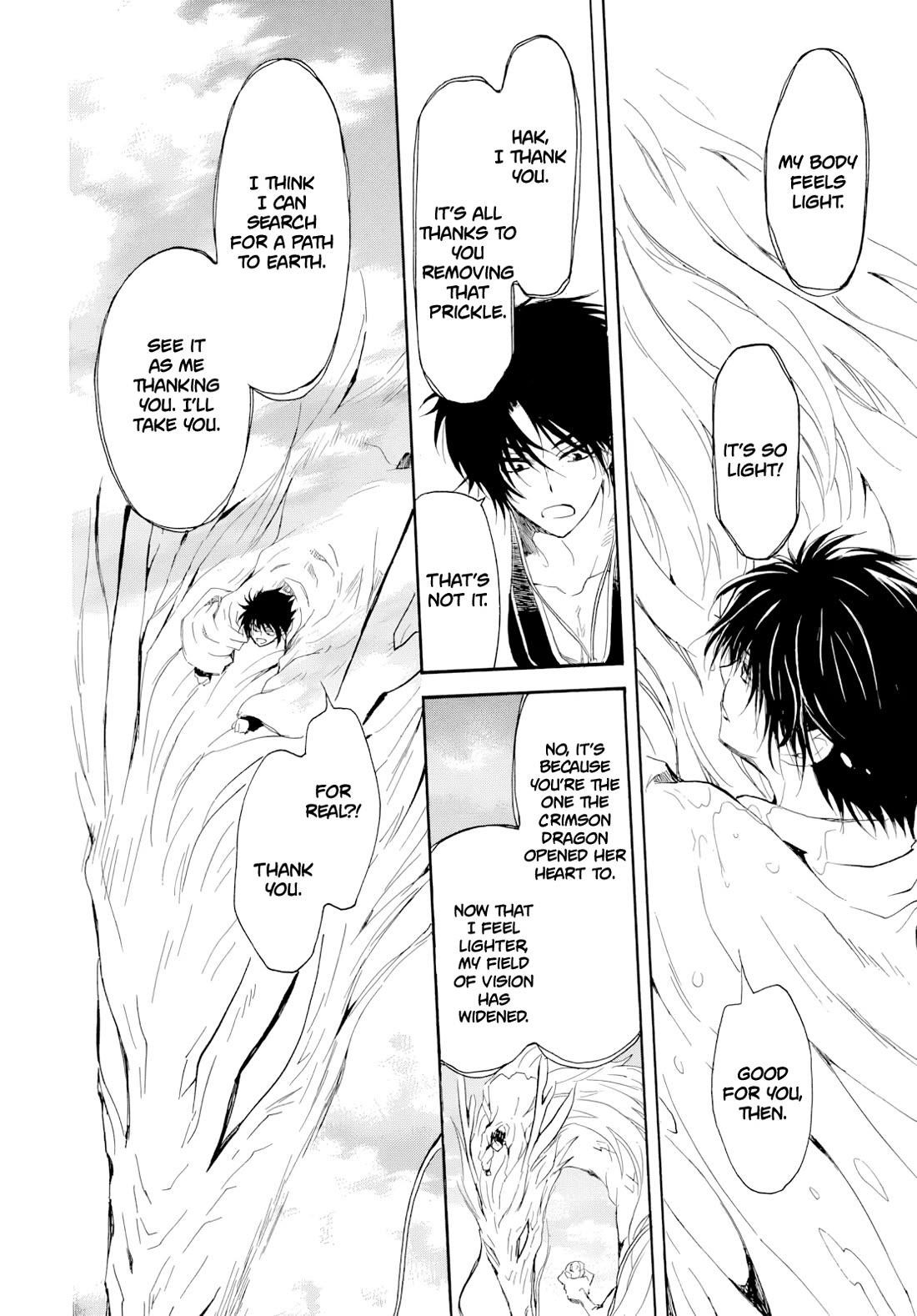 Akatsuki no Yona Chapter 273 - Page 21