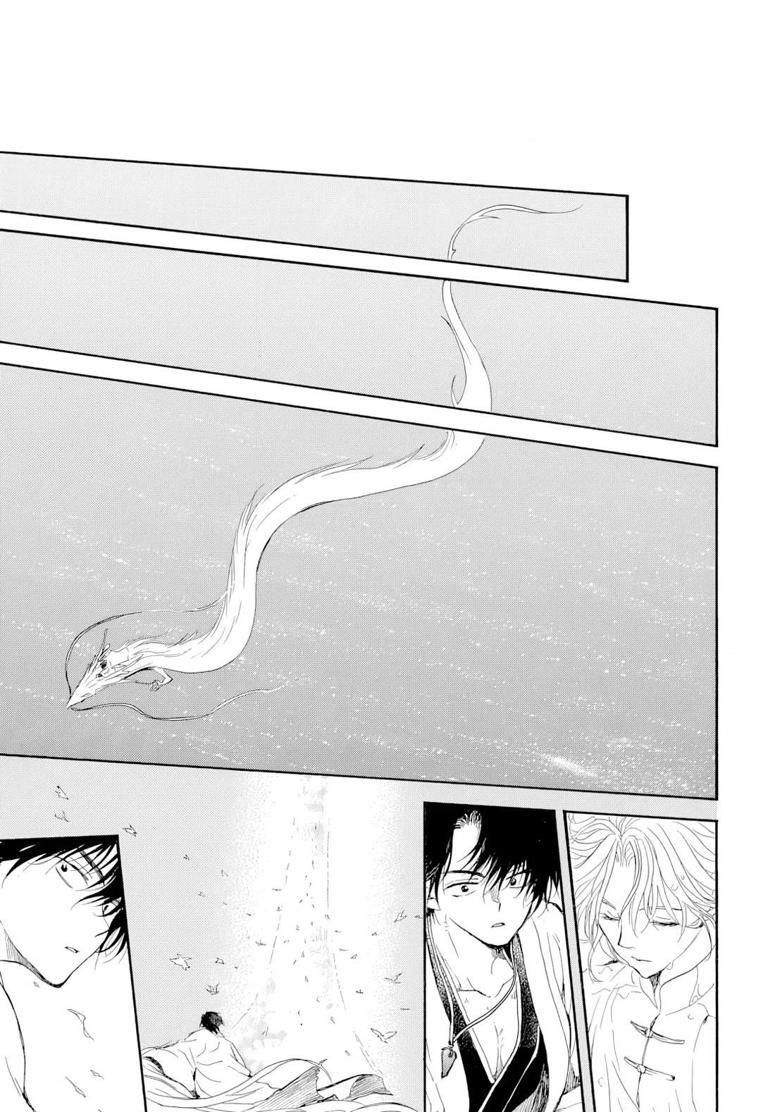 Akatsuki no Yona Chapter 273 - Page 22