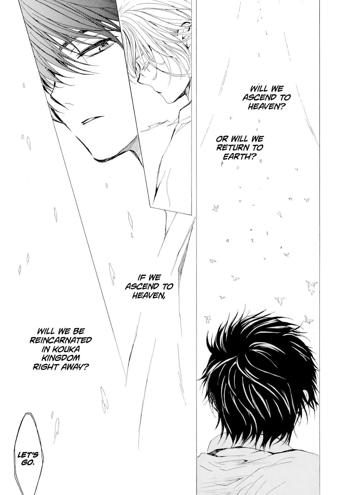 Akatsuki no Yona Chapter 273 - Page 26