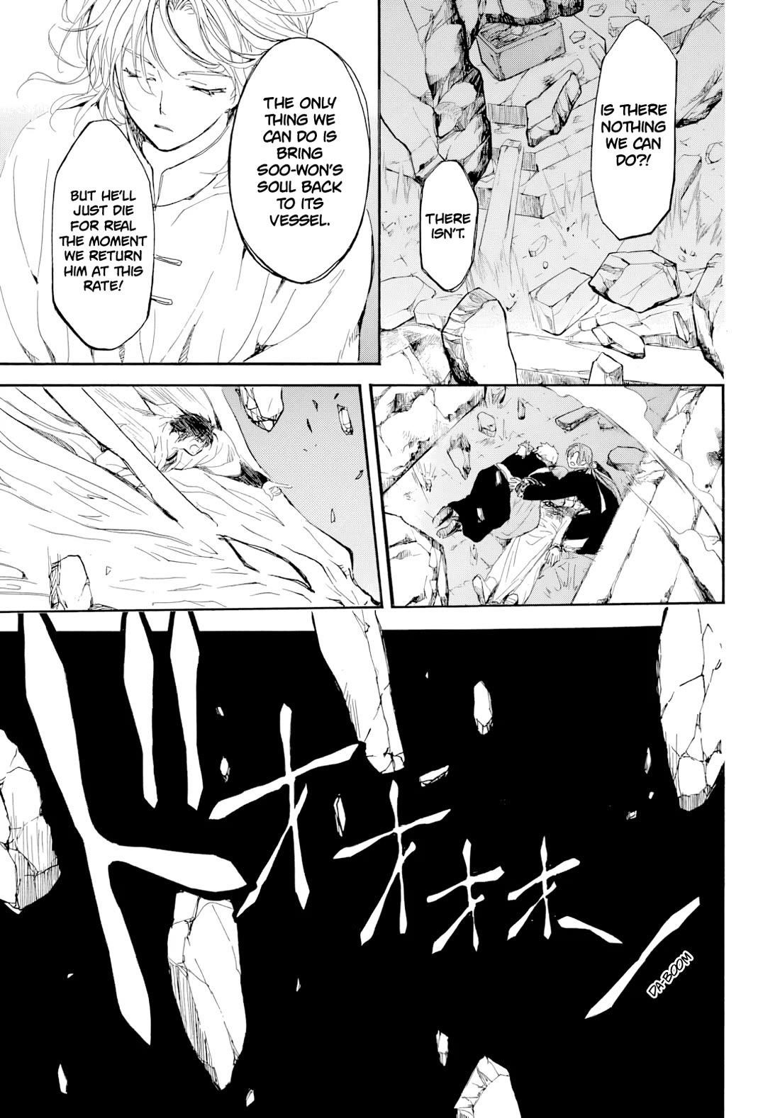 Akatsuki no Yona Chapter 273 - Page 29