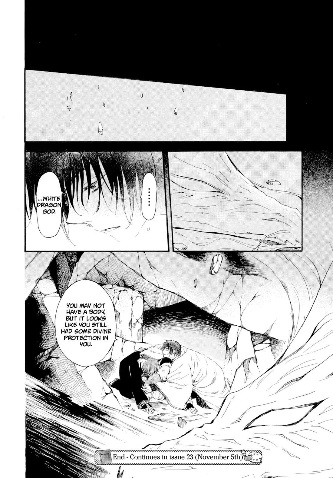 Akatsuki no Yona Chapter 273 - Page 30