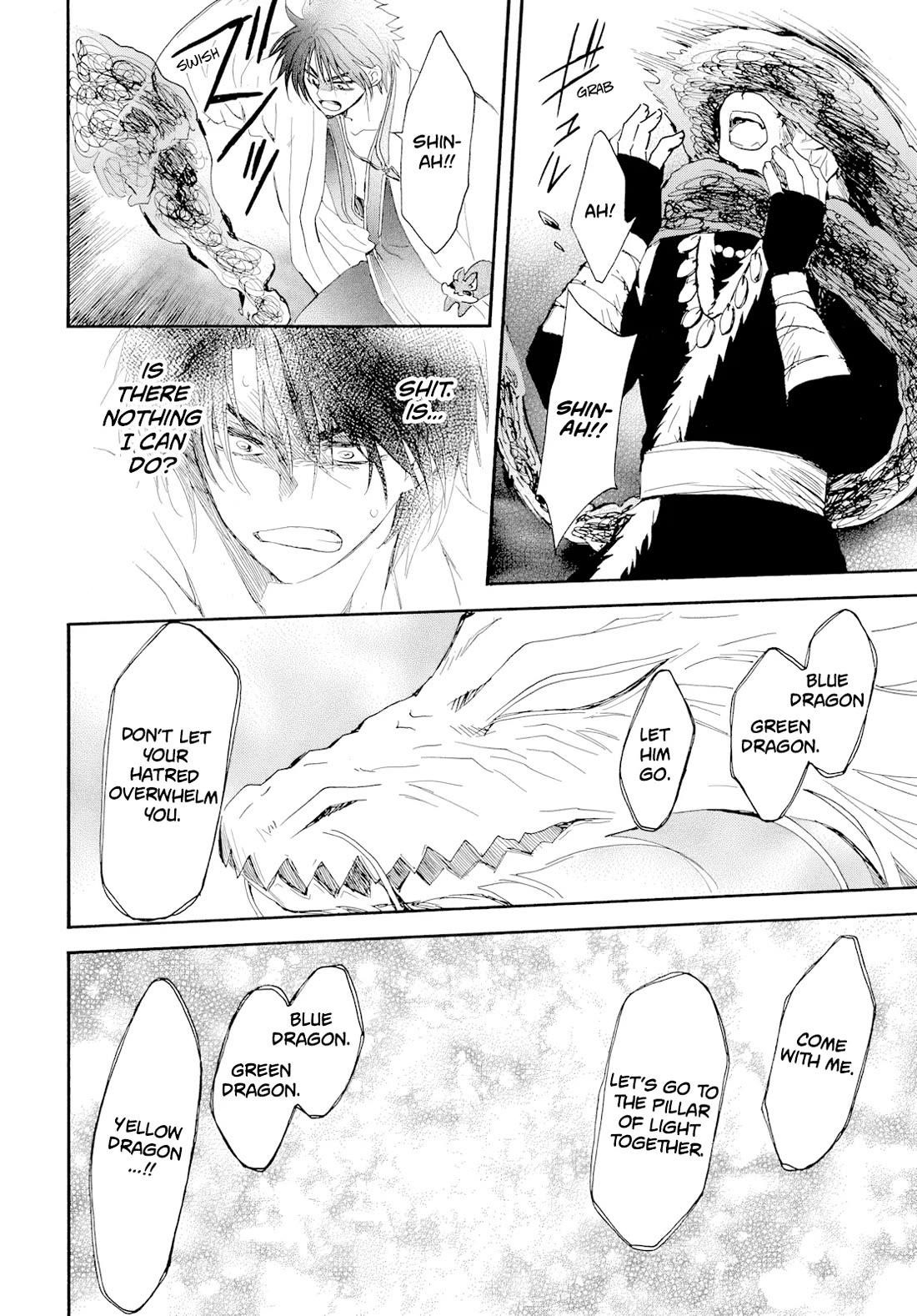 Akatsuki no Yona Chapter 274 - Page 11